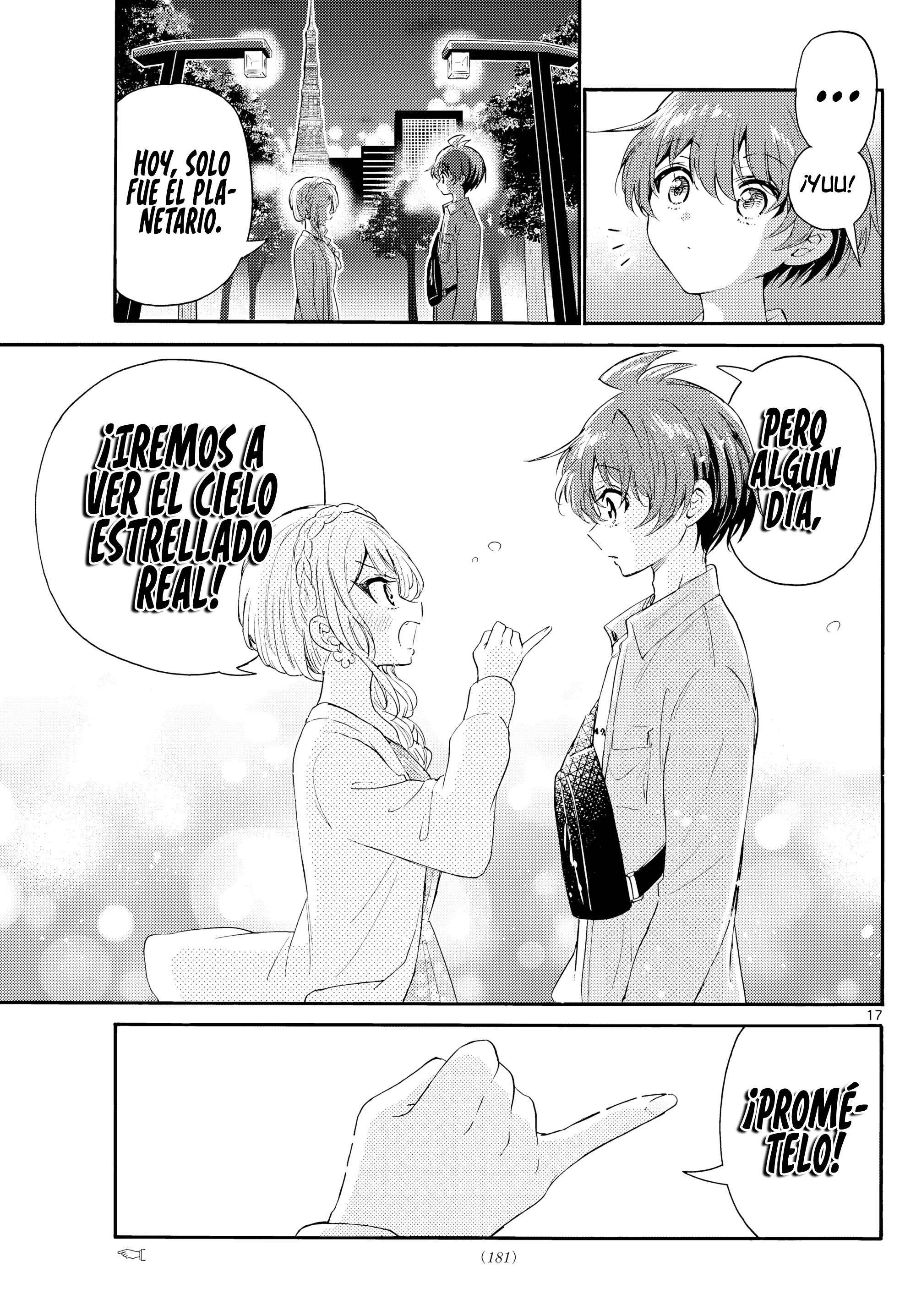 Read Mikadono Sanshimai wa Angai, Choroi ES Manga Online