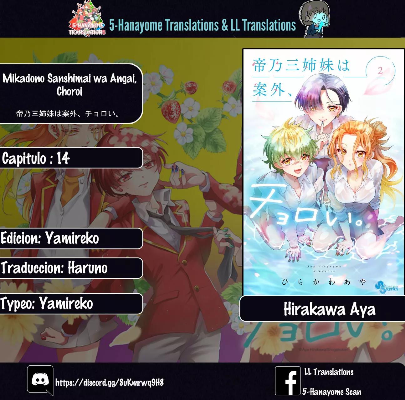 Read Mikadono Sanshimai wa Angai, Choroi ES Manga Online