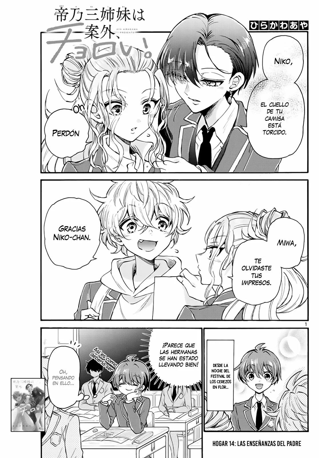 Read Mikadono Sanshimai wa Angai, Choroi ES Manga Online