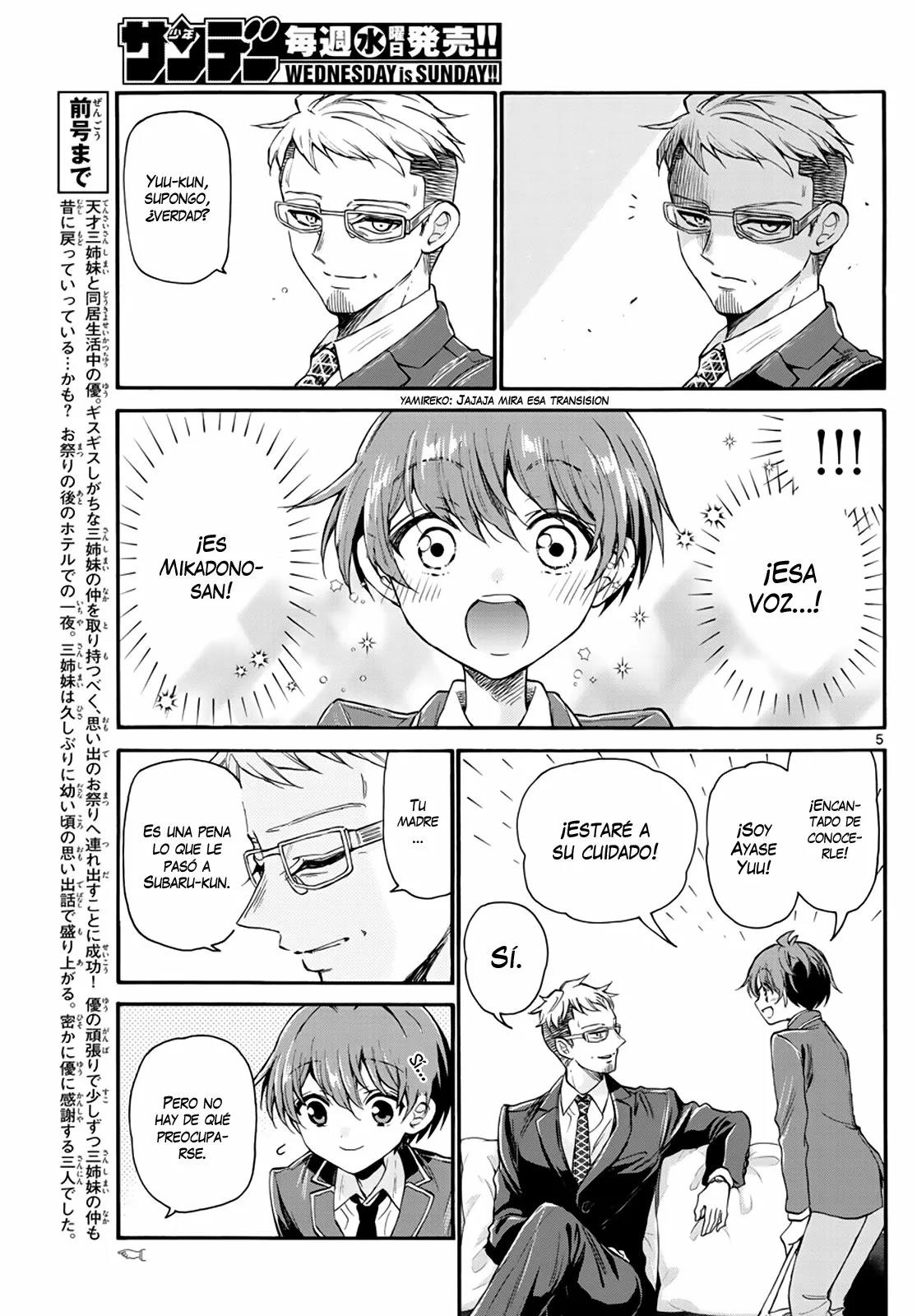 Read Mikadono Sanshimai wa Angai, Choroi ES Manga Online