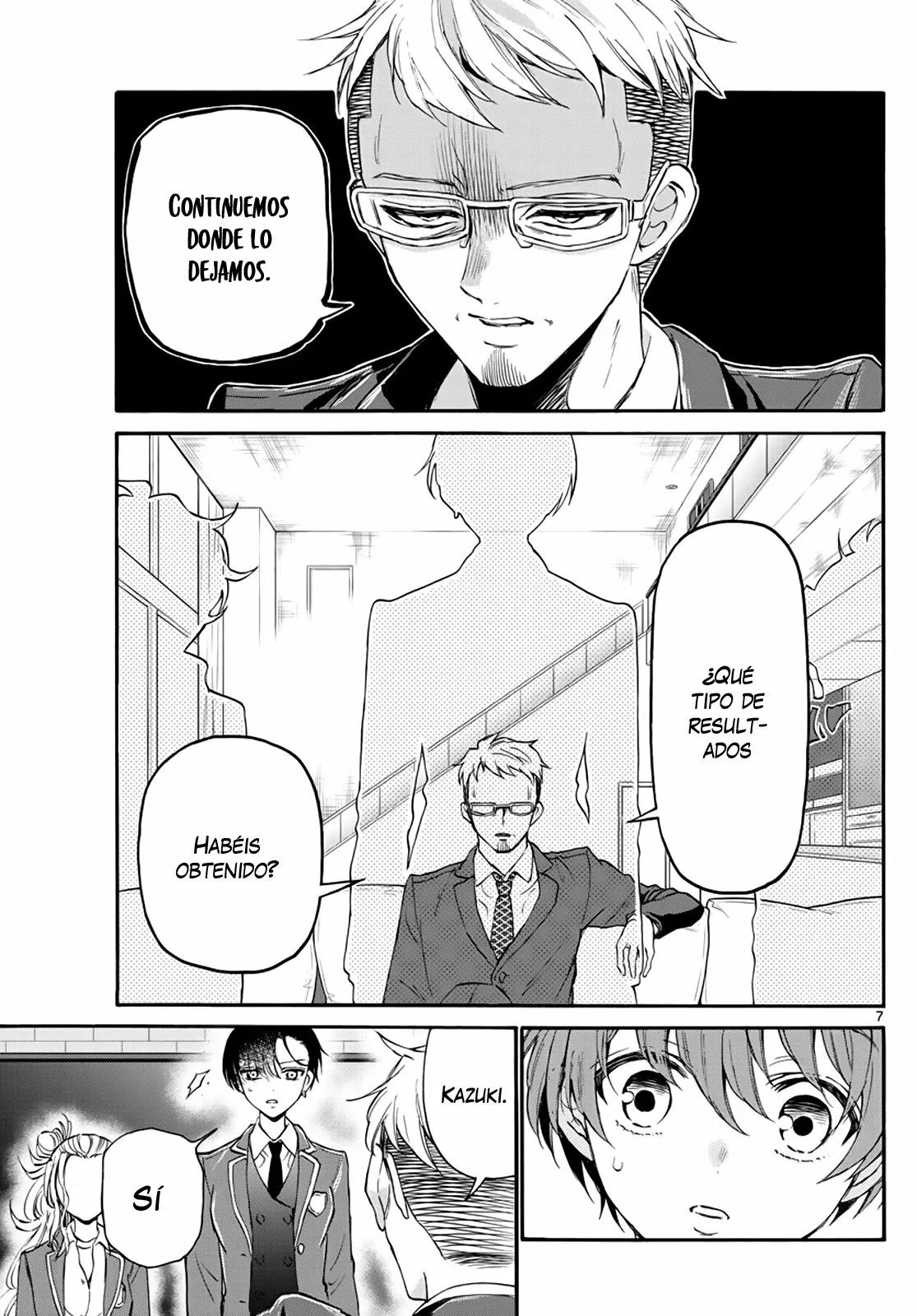 Read Mikadono Sanshimai wa Angai, Choroi ES Manga Online