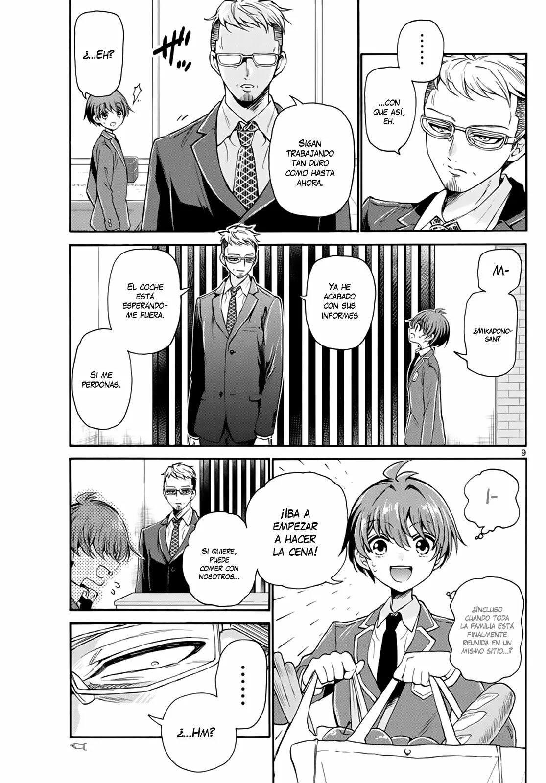 Read Mikadono Sanshimai wa Angai, Choroi ES Manga Online