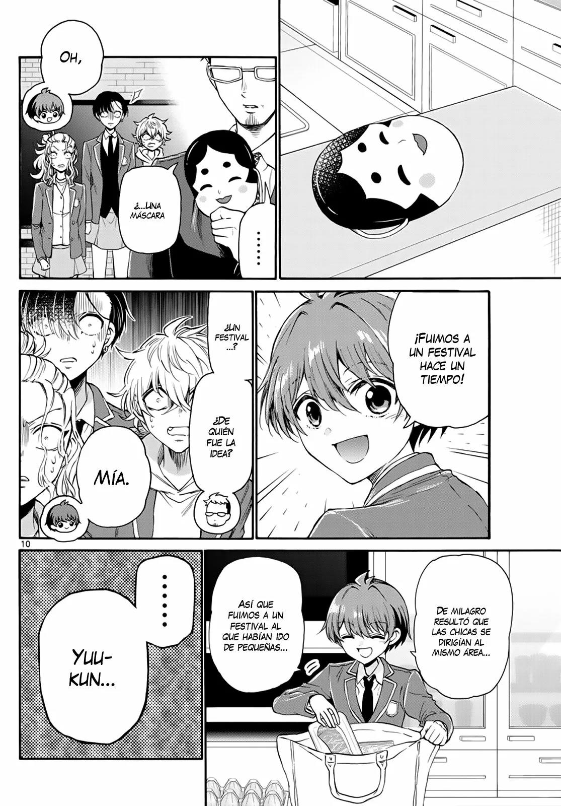 Read Mikadono Sanshimai wa Angai, Choroi ES Manga Online