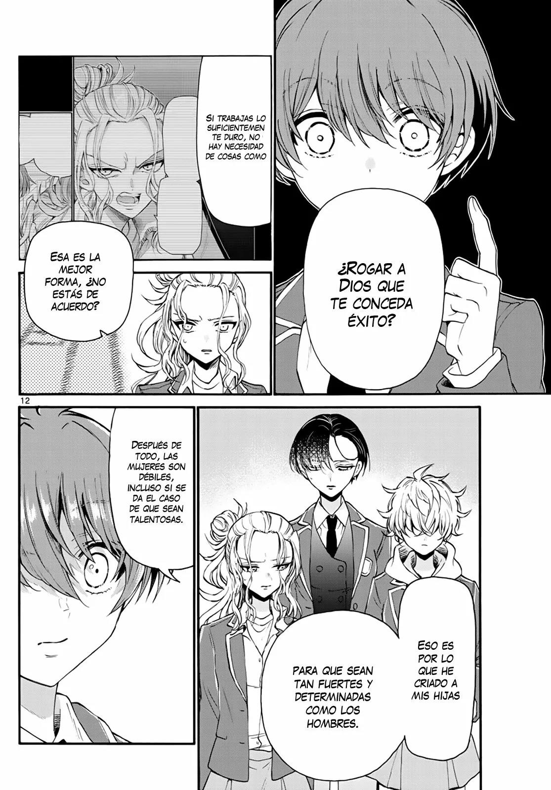 Read Mikadono Sanshimai wa Angai, Choroi ES Manga Online