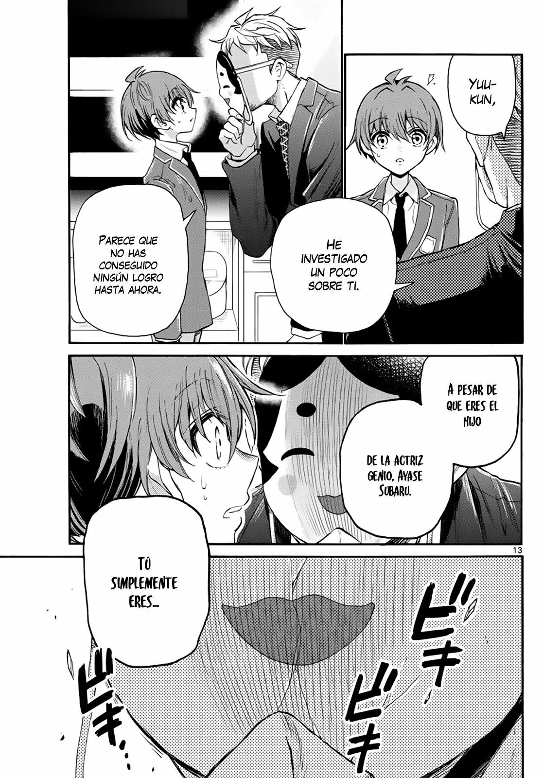 Read Mikadono Sanshimai wa Angai, Choroi ES Manga Online