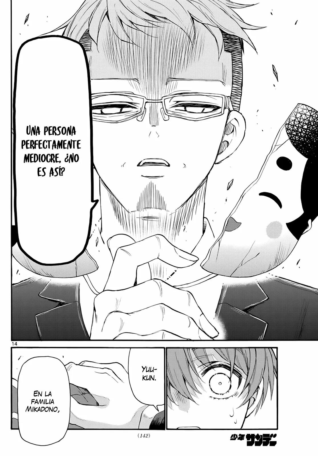 Read Mikadono Sanshimai wa Angai, Choroi ES Manga Online