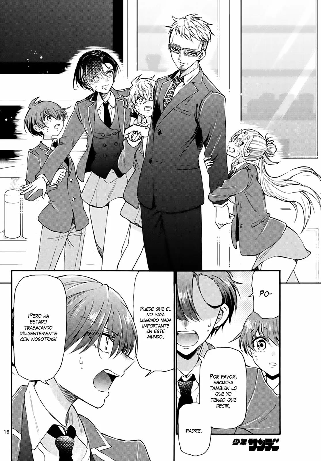 Read Mikadono Sanshimai wa Angai, Choroi ES Manga Online