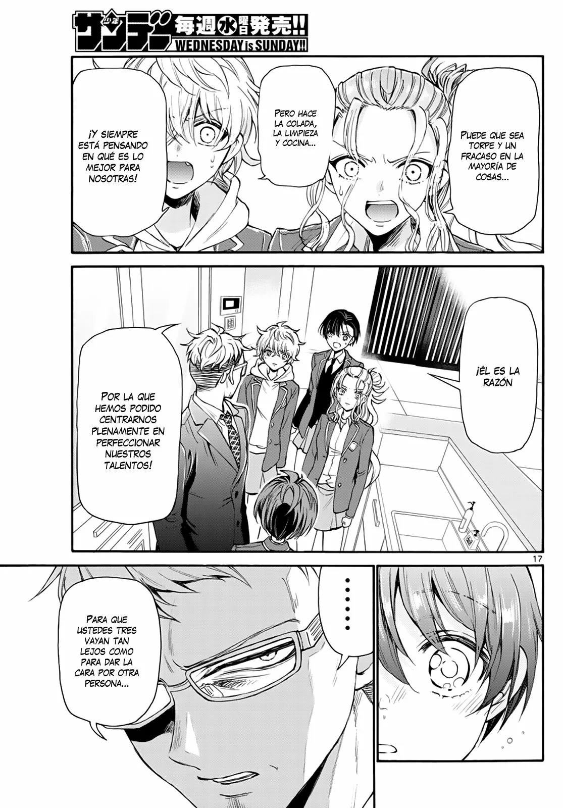 Read Mikadono Sanshimai wa Angai, Choroi ES Manga Online