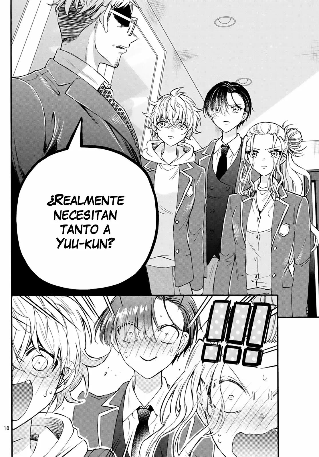 Read Mikadono Sanshimai wa Angai, Choroi ES Manga Online