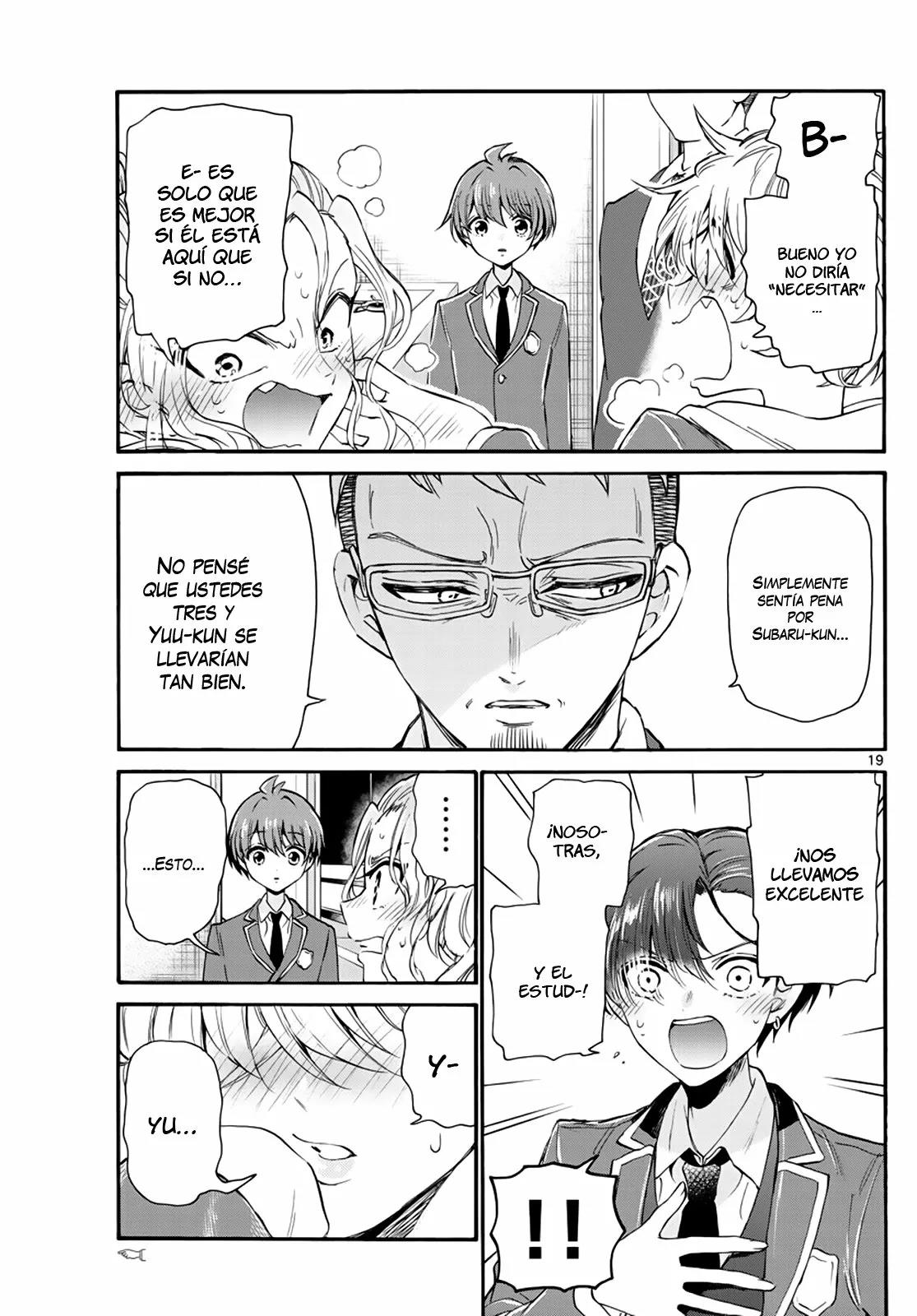 Read Mikadono Sanshimai wa Angai, Choroi ES Manga Online