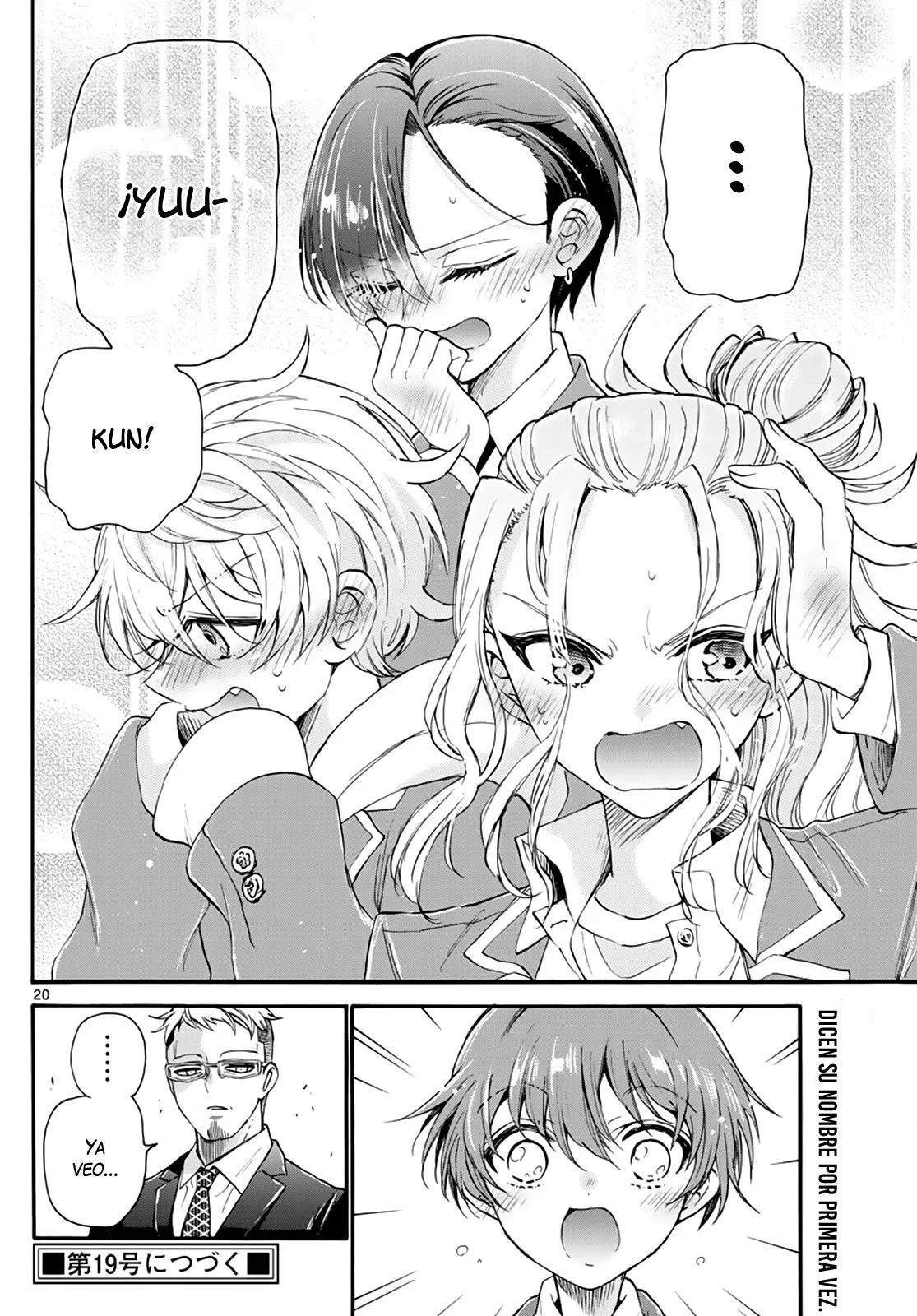 Read Mikadono Sanshimai wa Angai, Choroi ES Manga Online