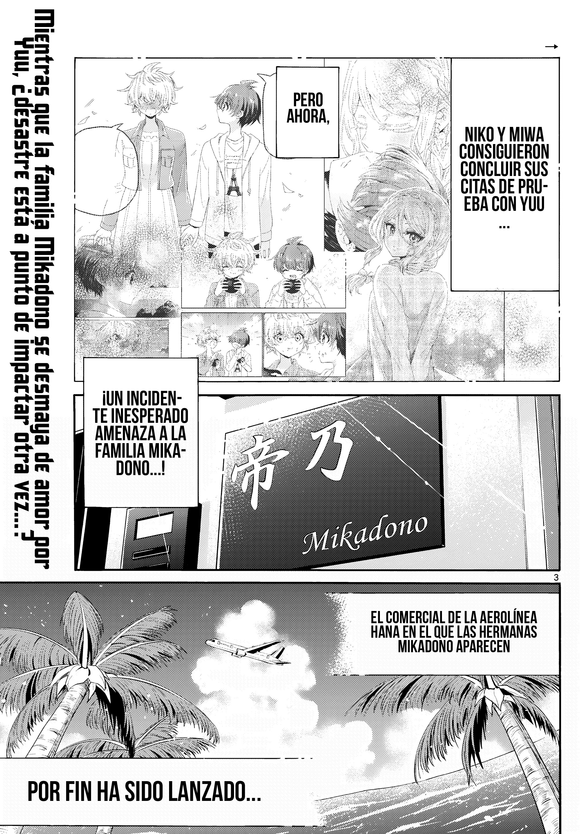 Read Mikadono Sanshimai wa Angai, Choroi ES Manga Online