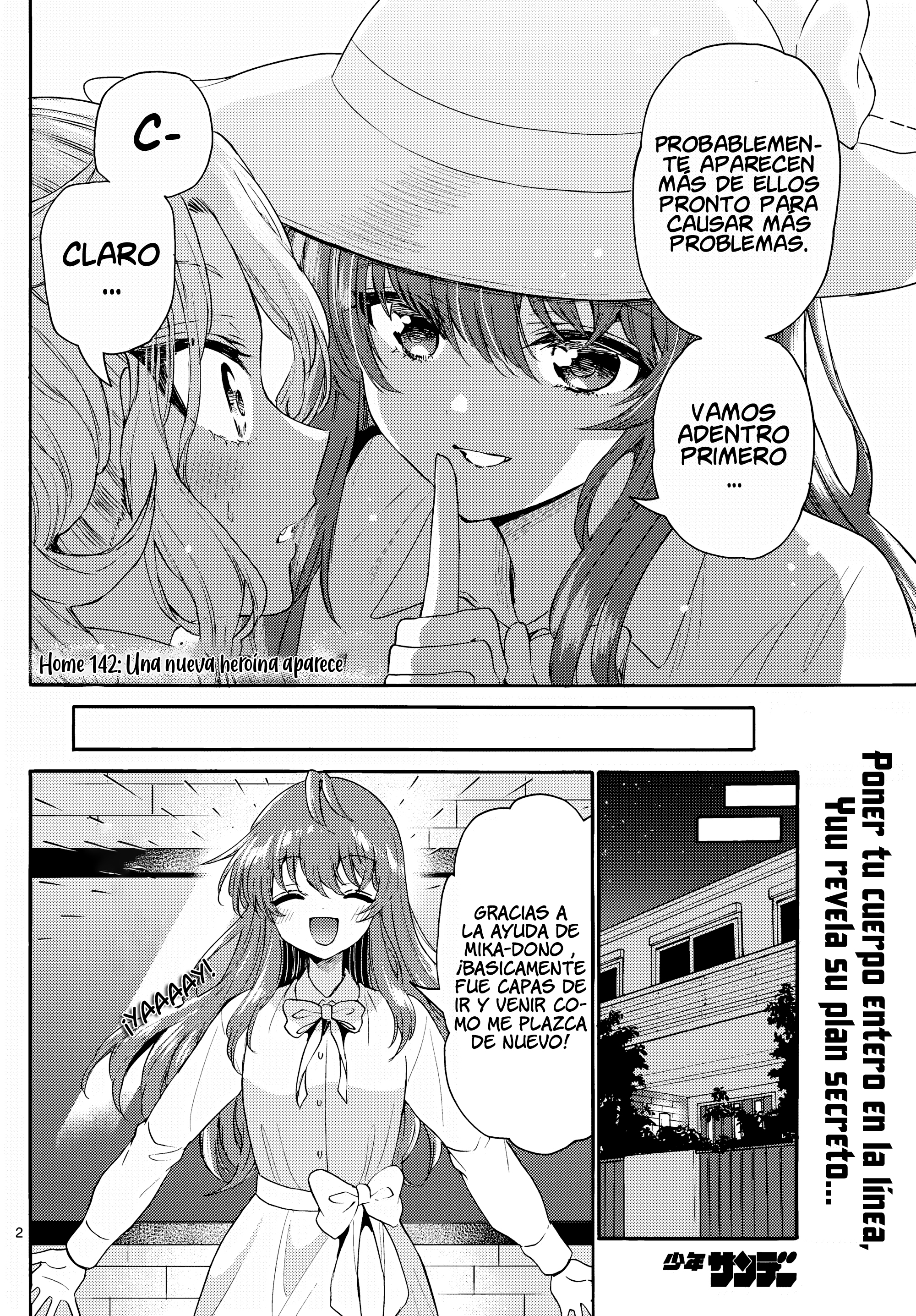 Read Mikadono Sanshimai wa Angai, Choroi ES Manga Online