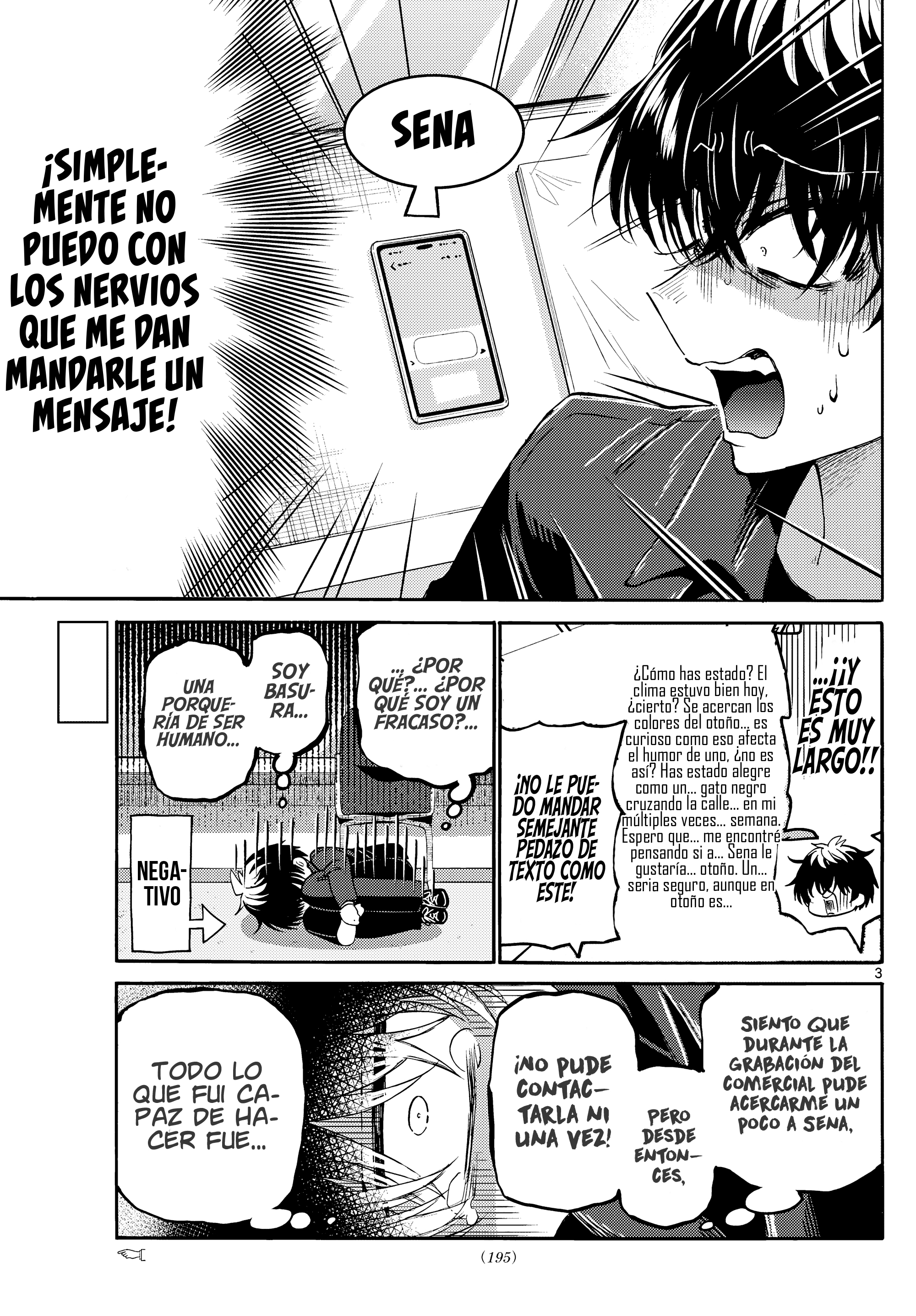 Read Mikadono Sanshimai wa Angai, Choroi ES Manga Online