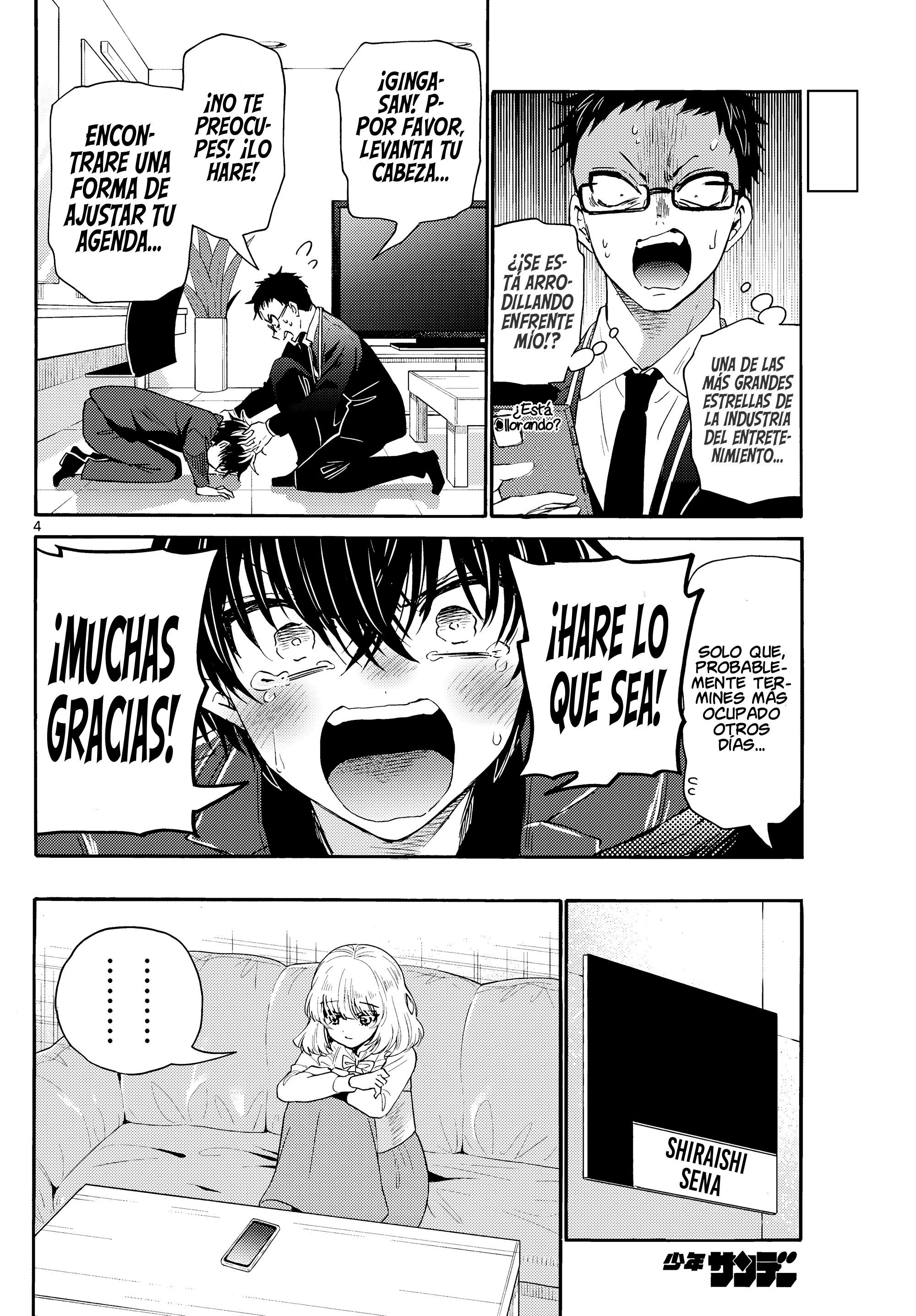 Read Mikadono Sanshimai wa Angai, Choroi ES Manga Online