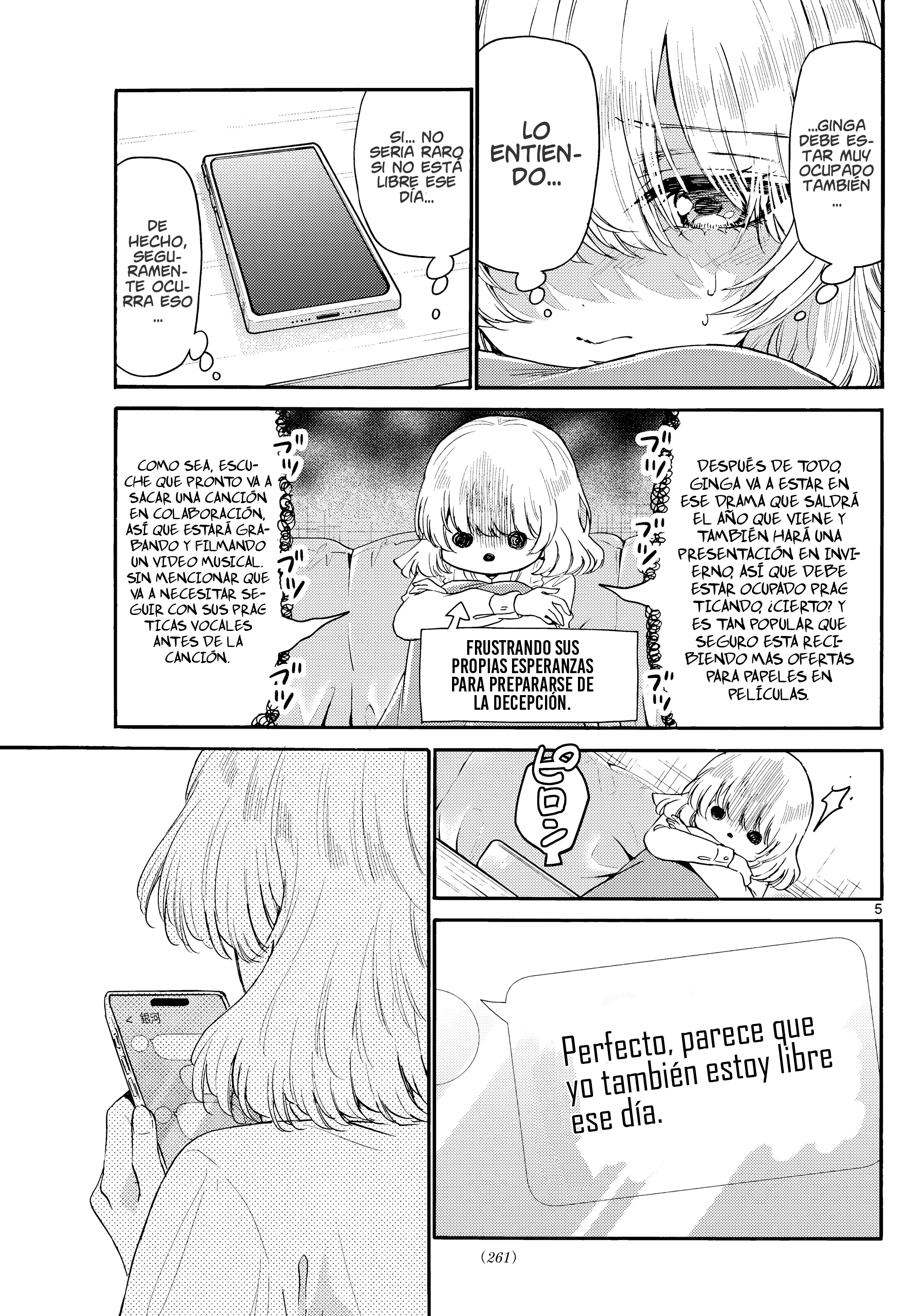 Read Mikadono Sanshimai wa Angai, Choroi ES Manga Online