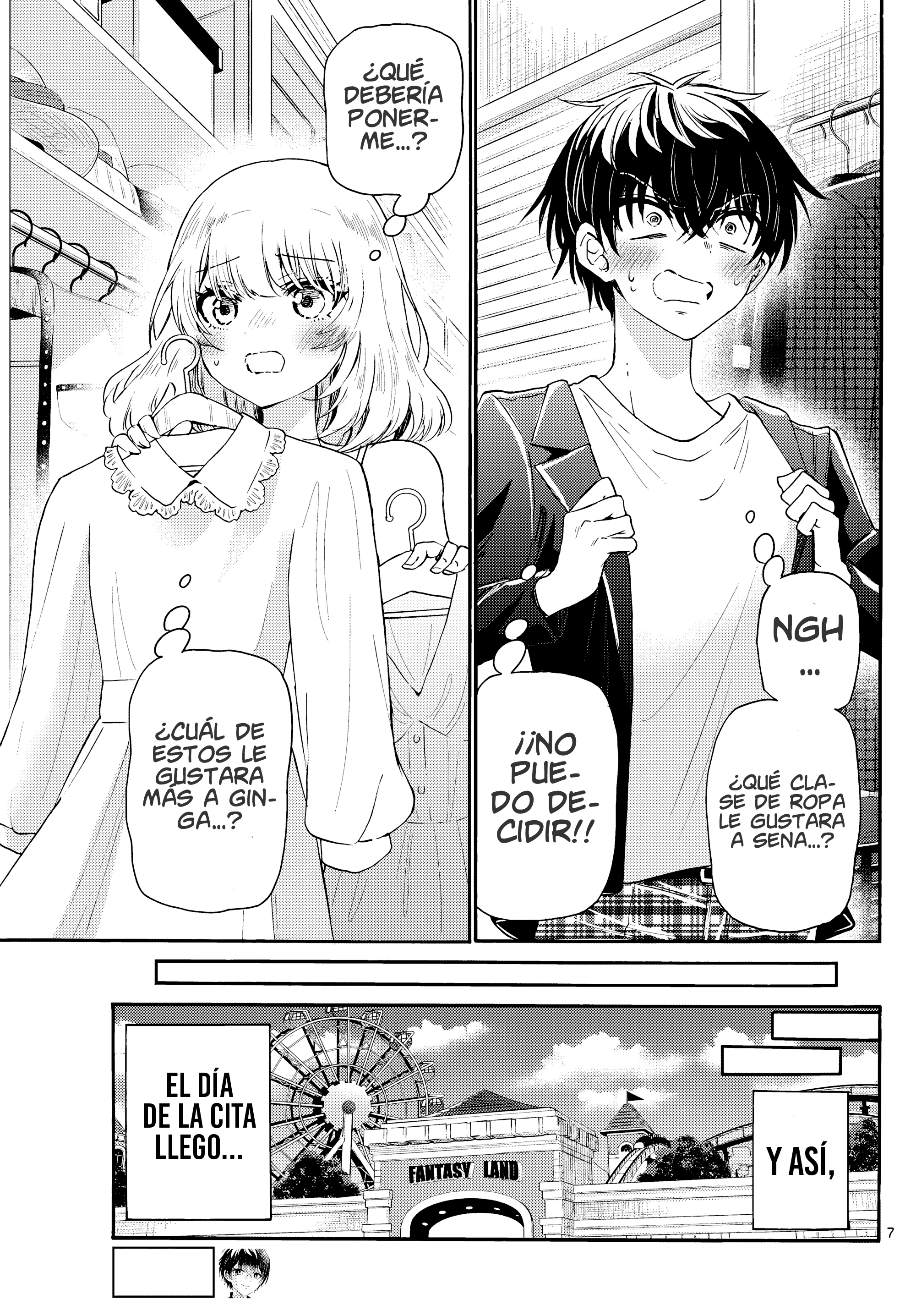 Read Mikadono Sanshimai wa Angai, Choroi ES Manga Online