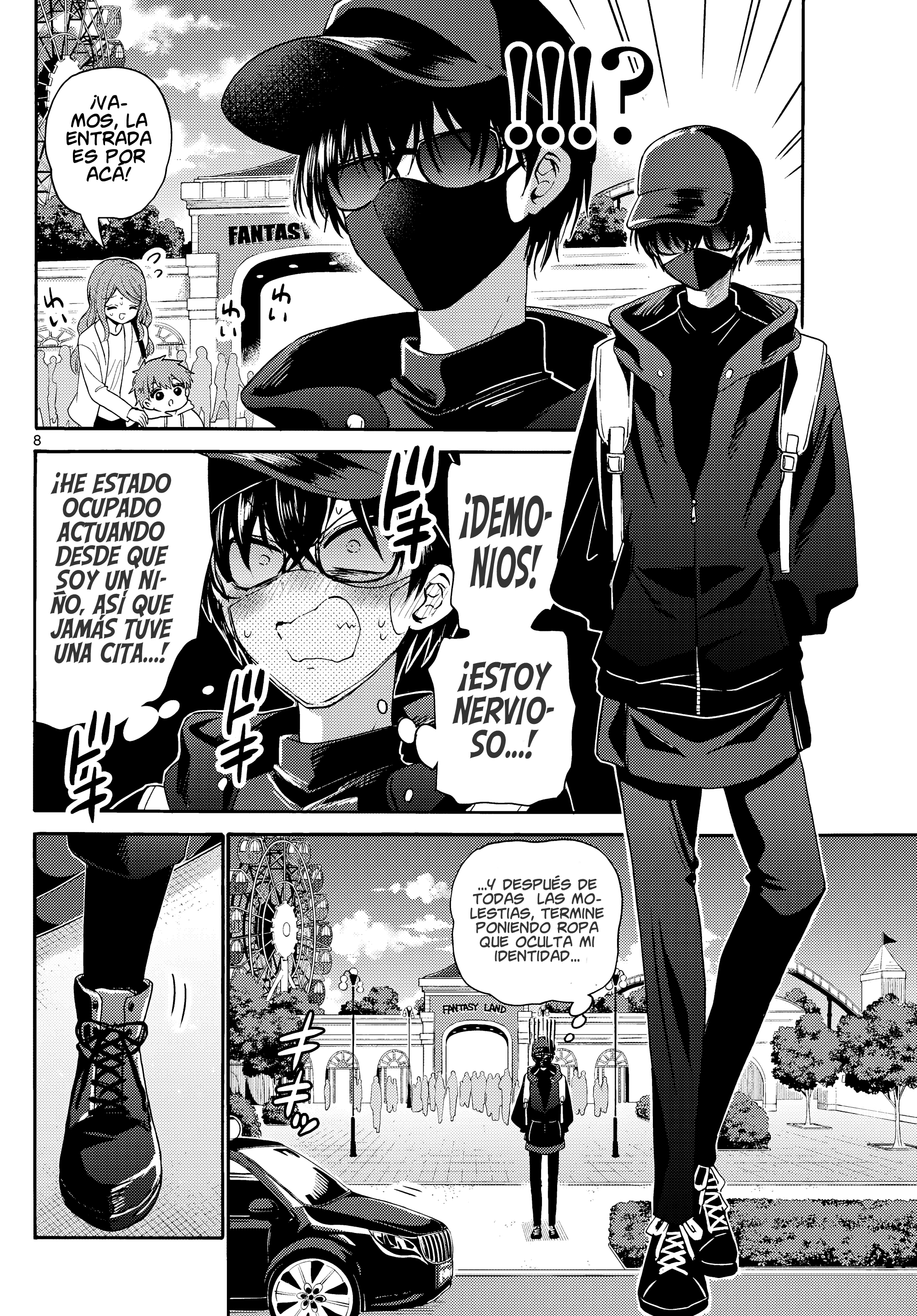 Read Mikadono Sanshimai wa Angai, Choroi ES Manga Online
