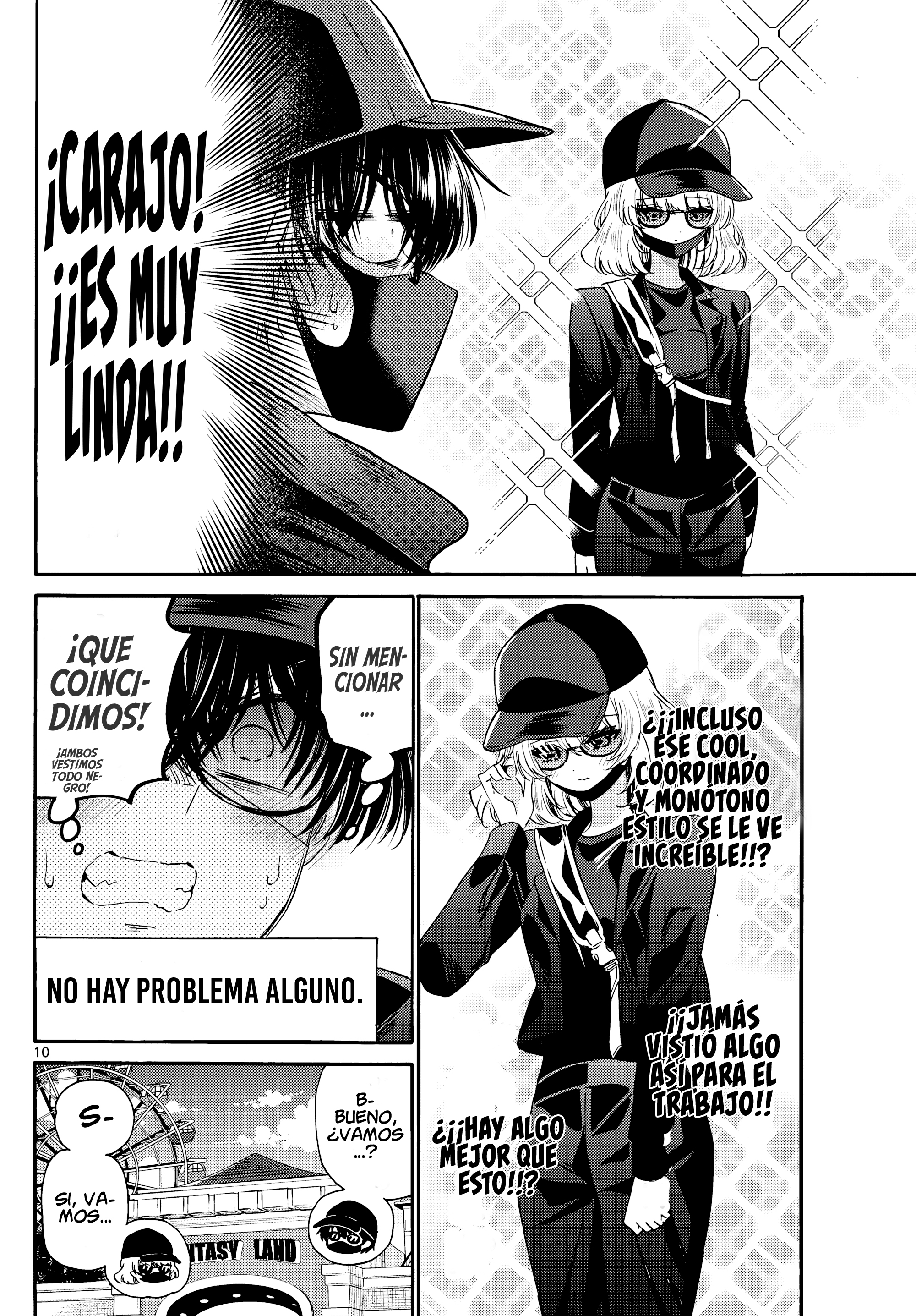 Read Mikadono Sanshimai wa Angai, Choroi ES Manga Online