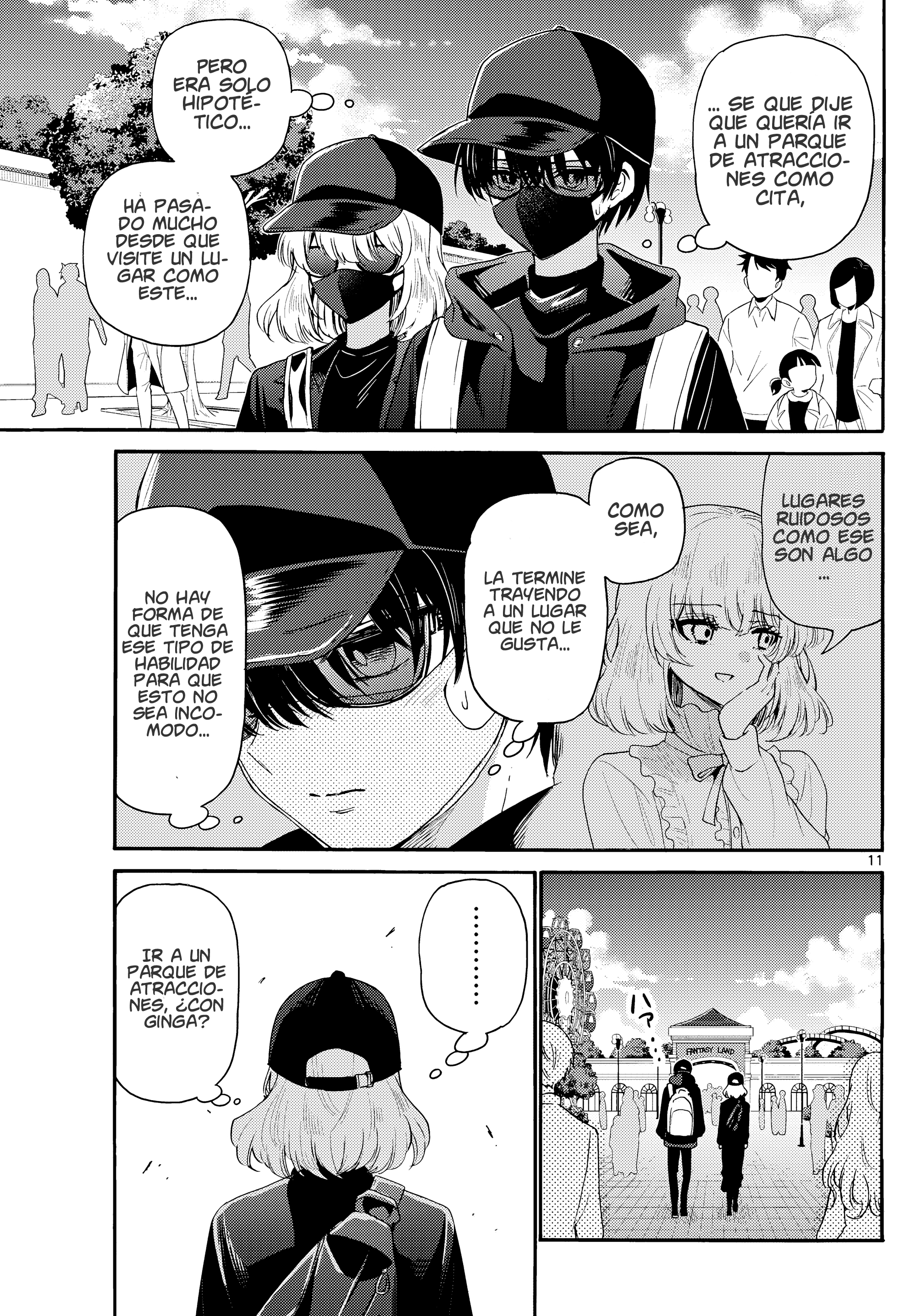 Read Mikadono Sanshimai wa Angai, Choroi ES Manga Online