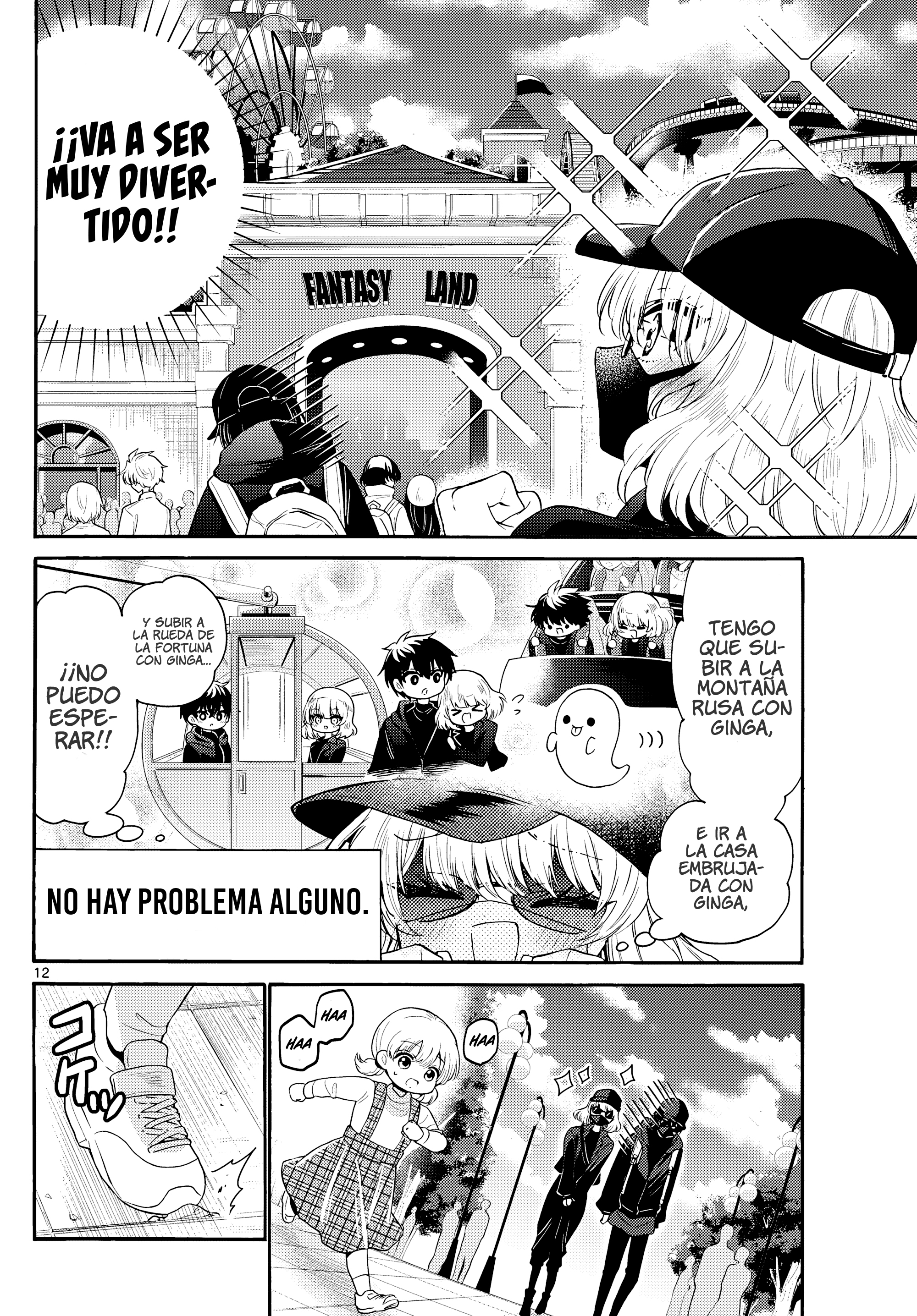 Read Mikadono Sanshimai wa Angai, Choroi ES Manga Online