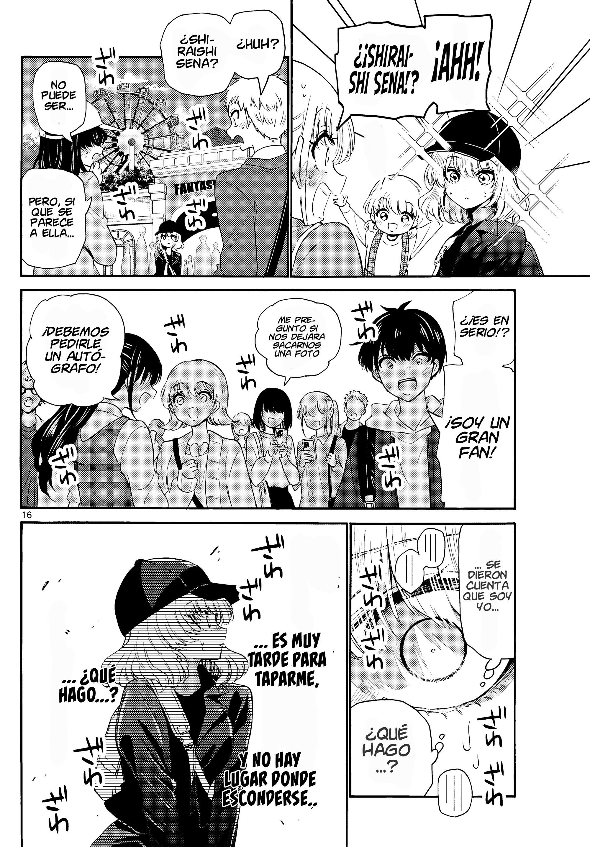 Read Mikadono Sanshimai wa Angai, Choroi ES Manga Online