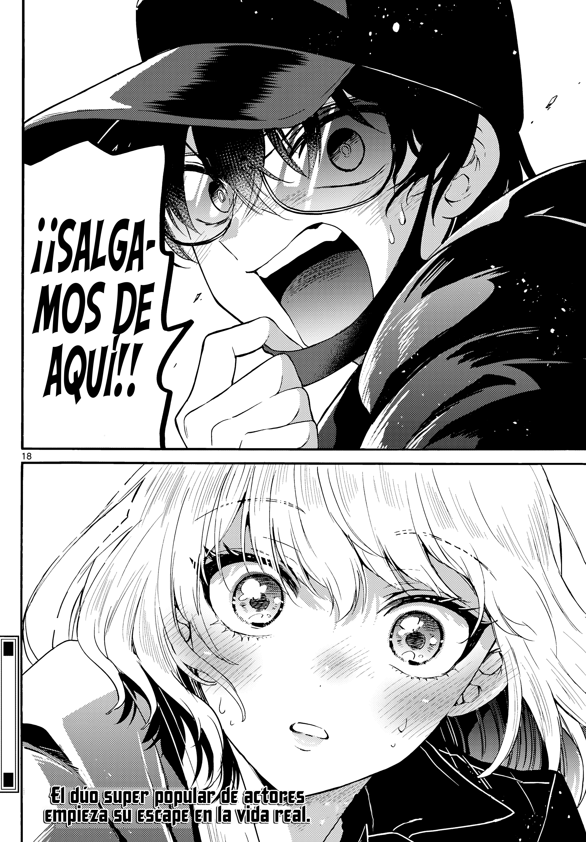 Read Mikadono Sanshimai wa Angai, Choroi ES Manga Online