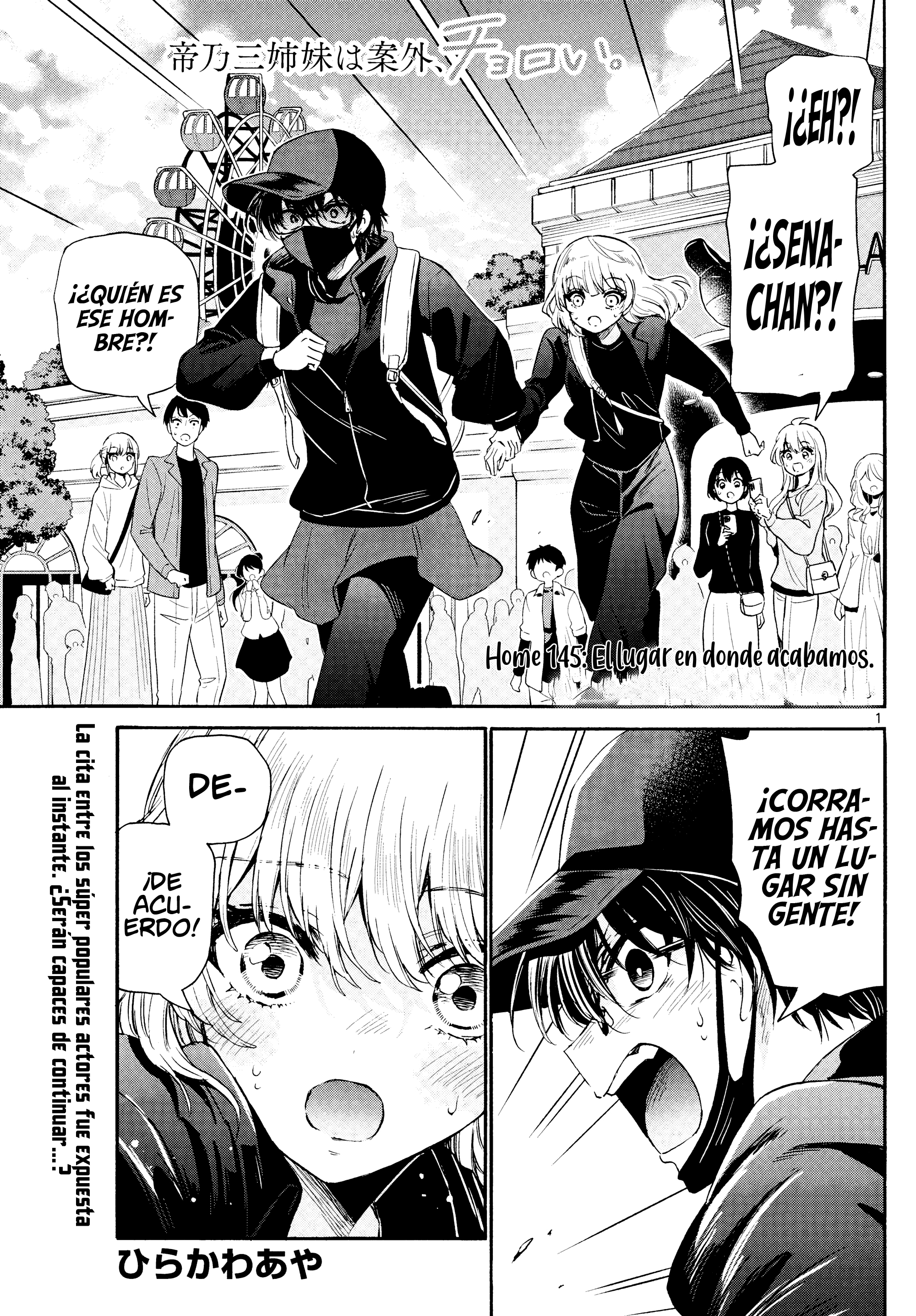 Read Mikadono Sanshimai wa Angai, Choroi ES Manga Online