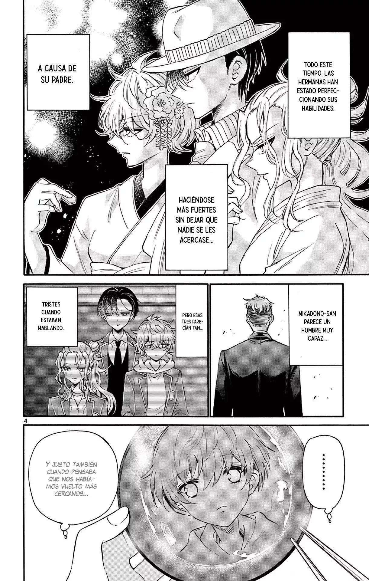 Read Mikadono Sanshimai wa Angai, Choroi ES Manga Online