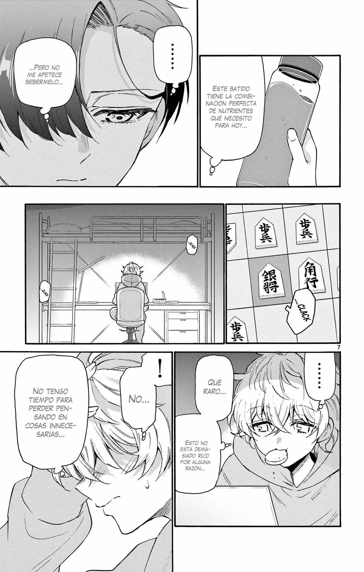 Read Mikadono Sanshimai wa Angai, Choroi ES Manga Online