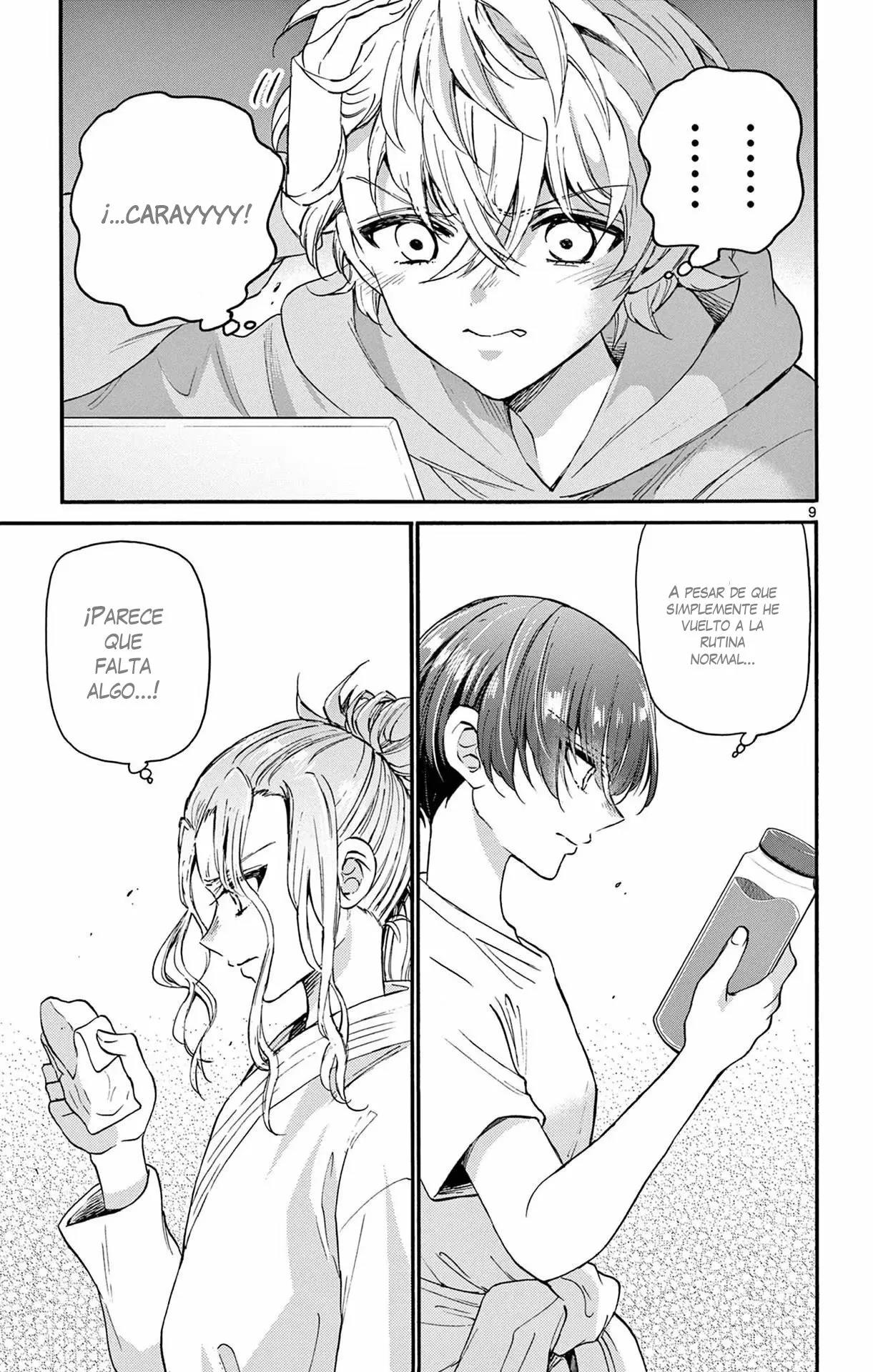 Read Mikadono Sanshimai wa Angai, Choroi ES Manga Online