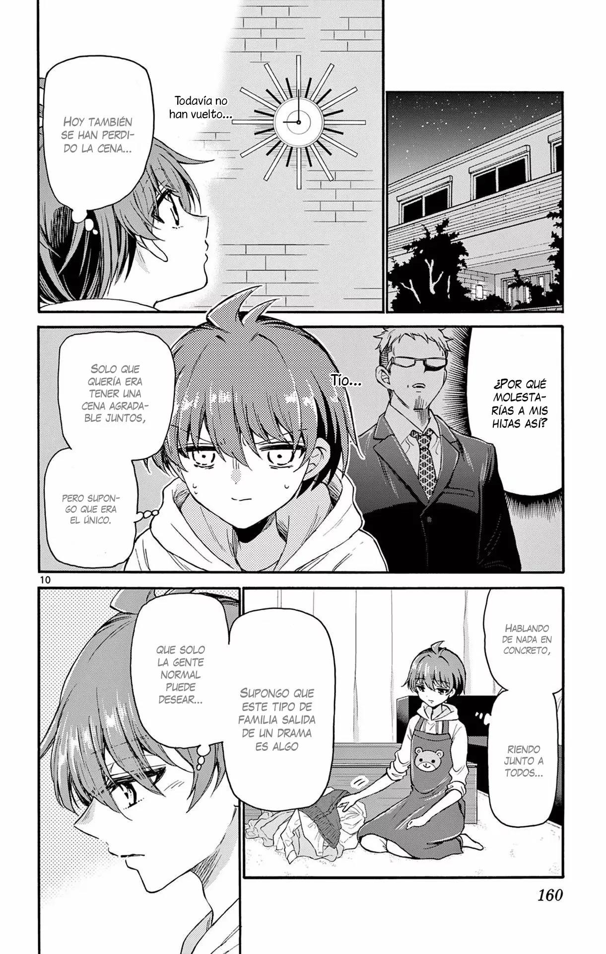 Read Mikadono Sanshimai wa Angai, Choroi ES Manga Online