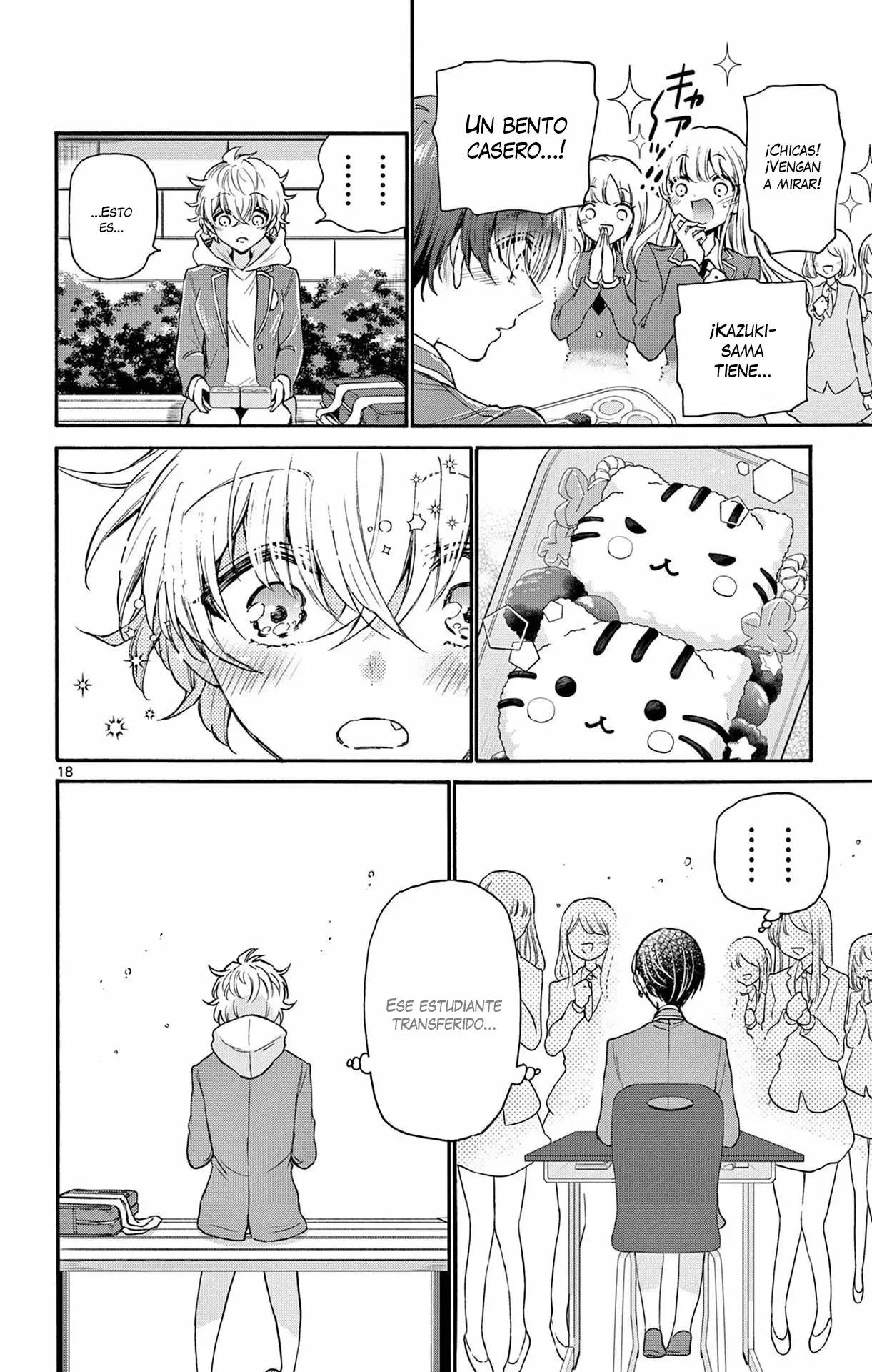 Read Mikadono Sanshimai wa Angai, Choroi ES Manga Online