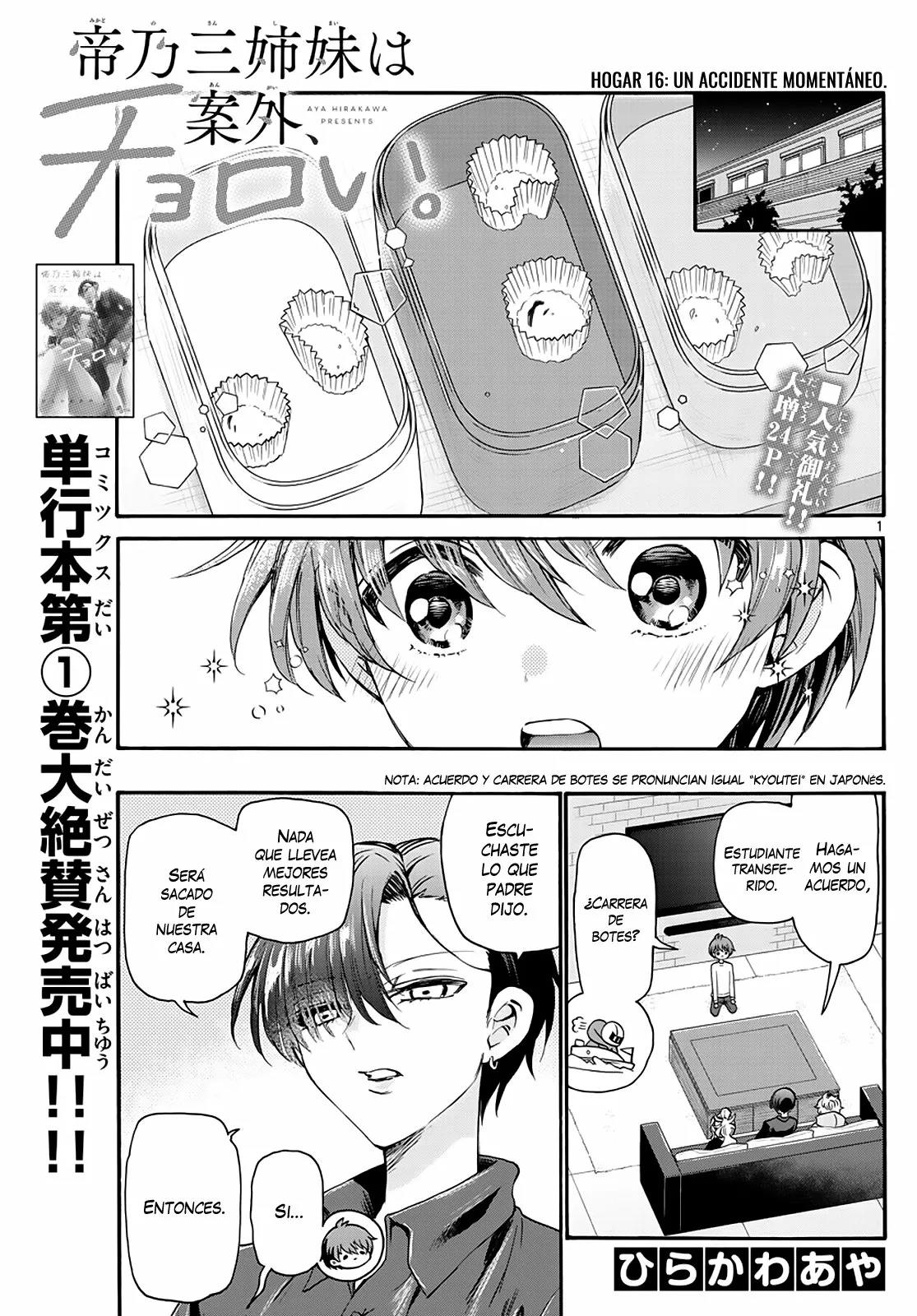 Read Mikadono Sanshimai wa Angai, Choroi ES Manga Online