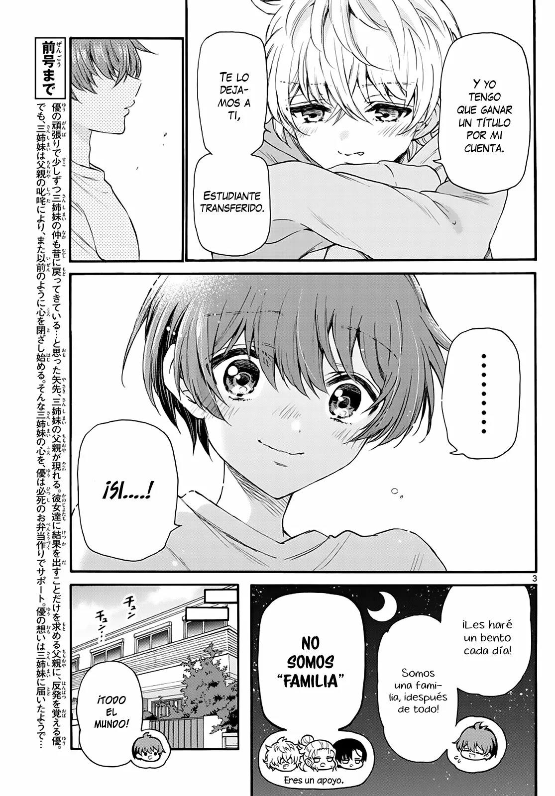 Read Mikadono Sanshimai wa Angai, Choroi ES Manga Online