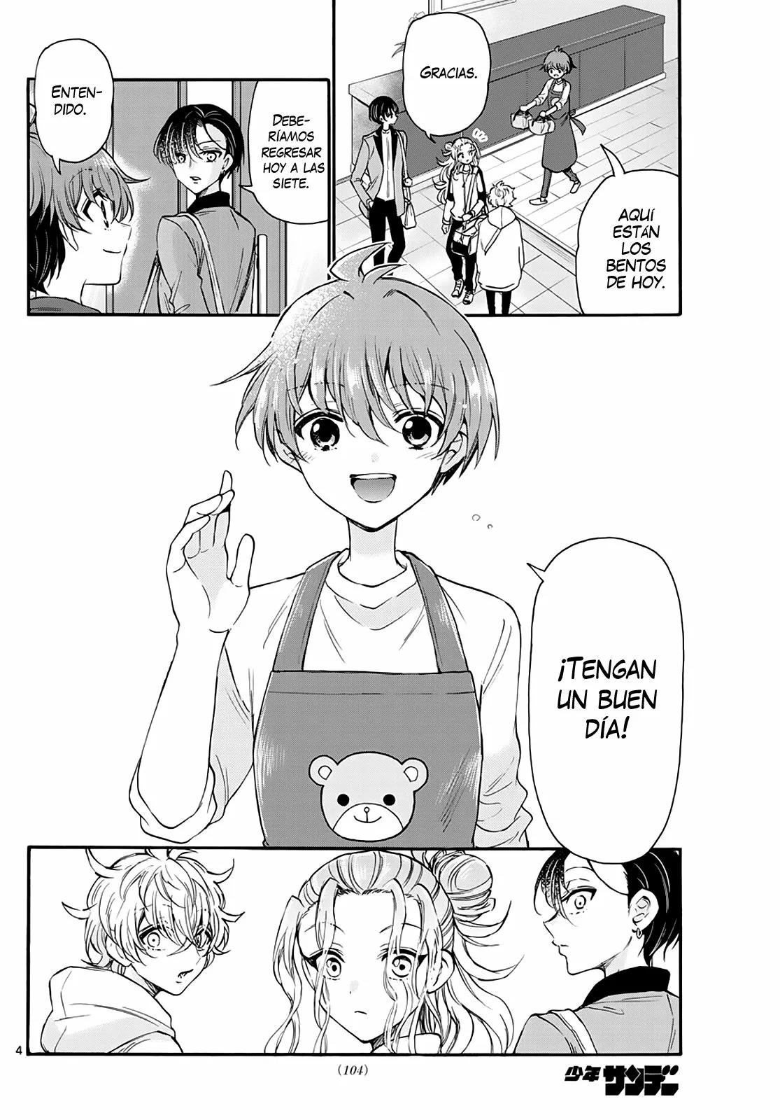 Read Mikadono Sanshimai wa Angai, Choroi ES Manga Online