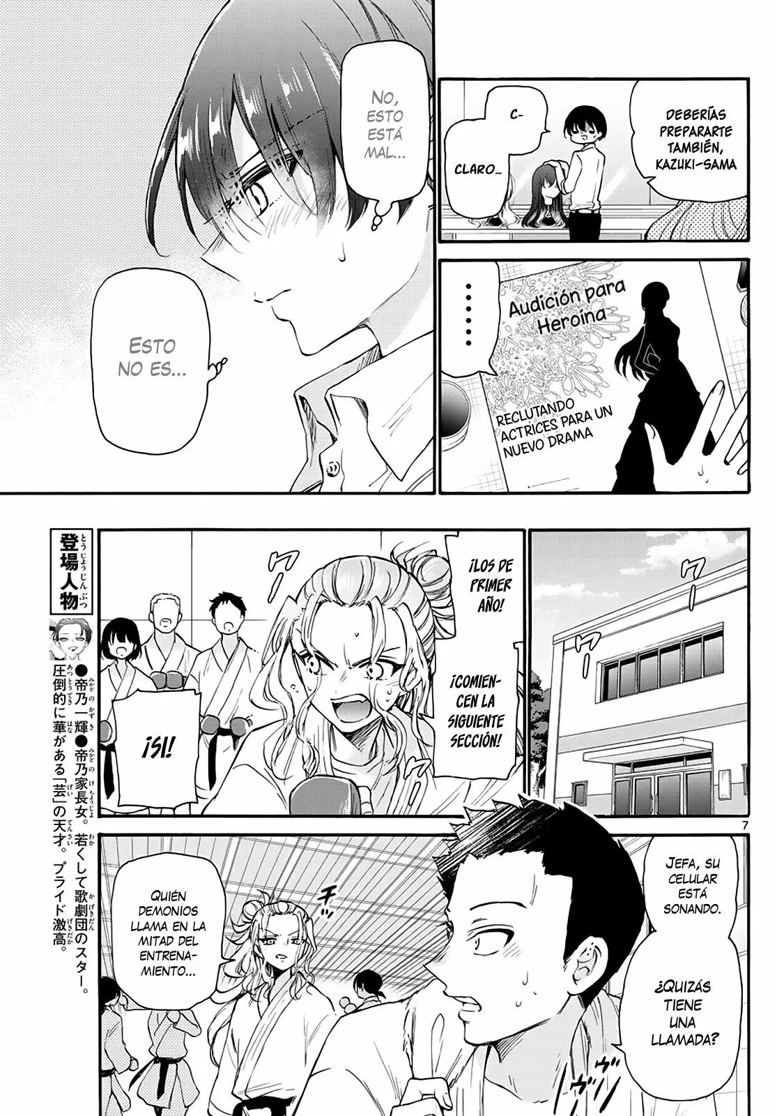 Read Mikadono Sanshimai wa Angai, Choroi ES Manga Online