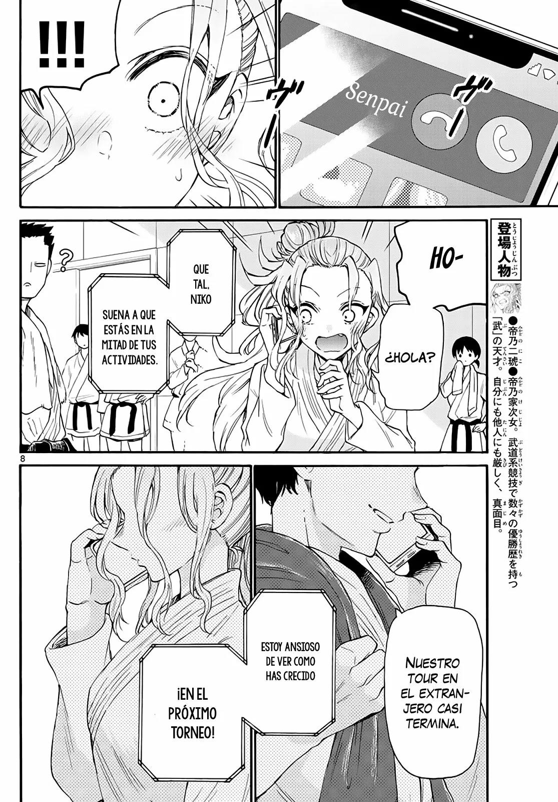 Read Mikadono Sanshimai wa Angai, Choroi ES Manga Online