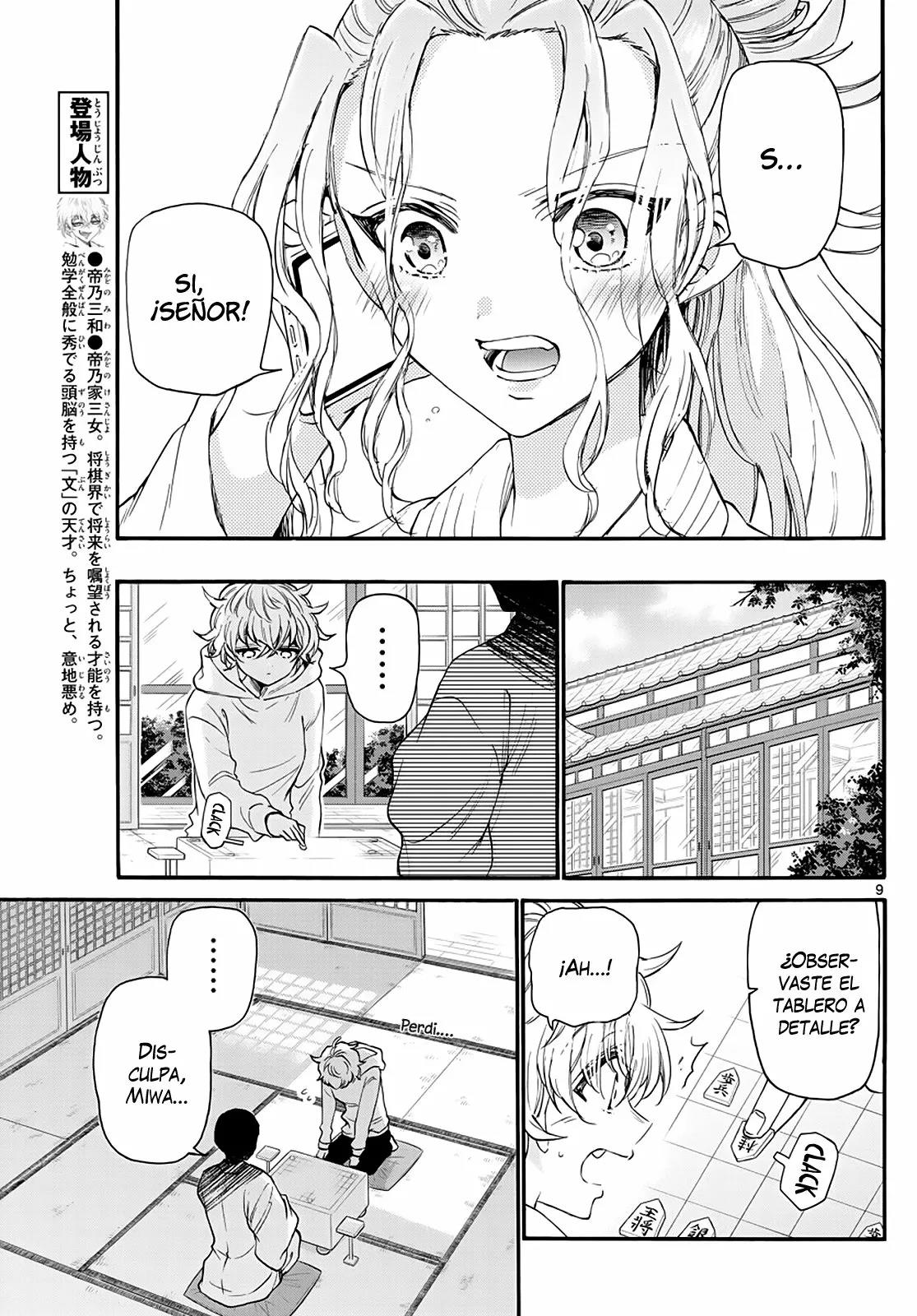 Read Mikadono Sanshimai wa Angai, Choroi ES Manga Online