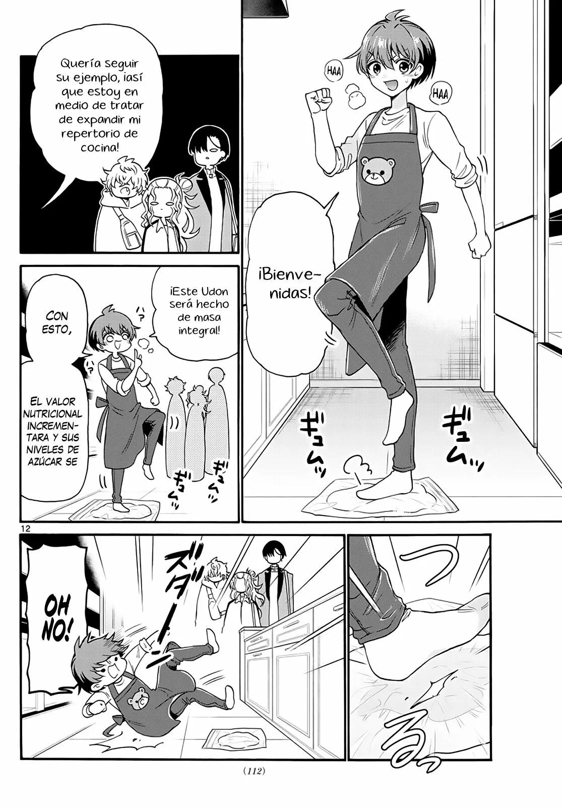 Read Mikadono Sanshimai wa Angai, Choroi ES Manga Online