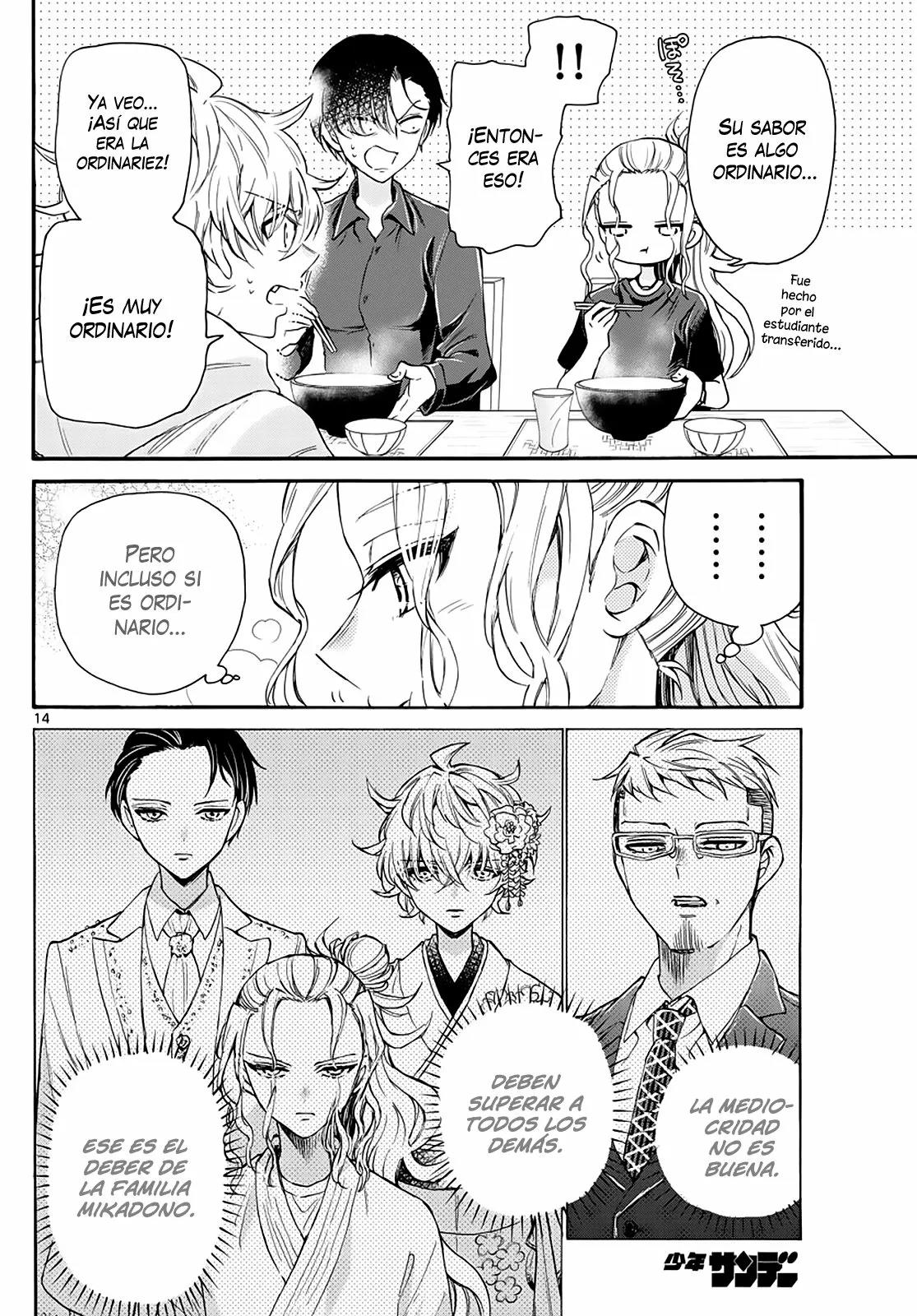Read Mikadono Sanshimai wa Angai, Choroi ES Manga Online