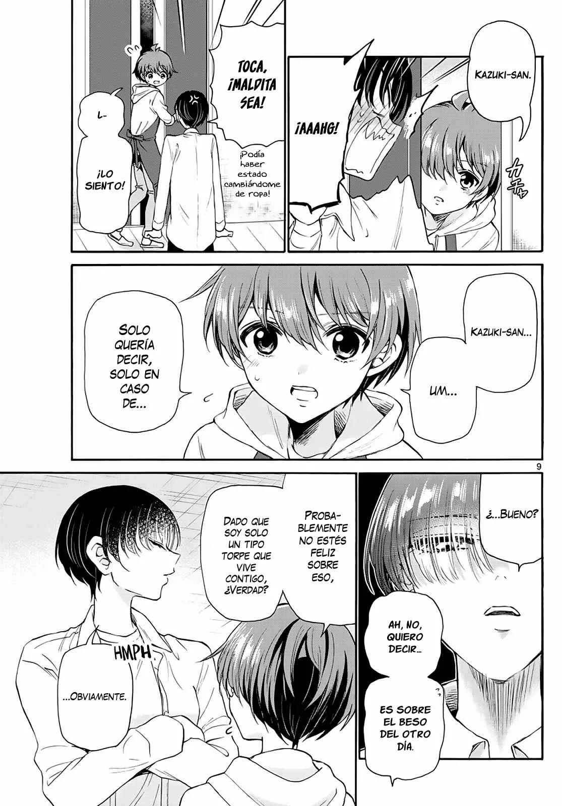 Read Mikadono Sanshimai wa Angai, Choroi ES Manga Online