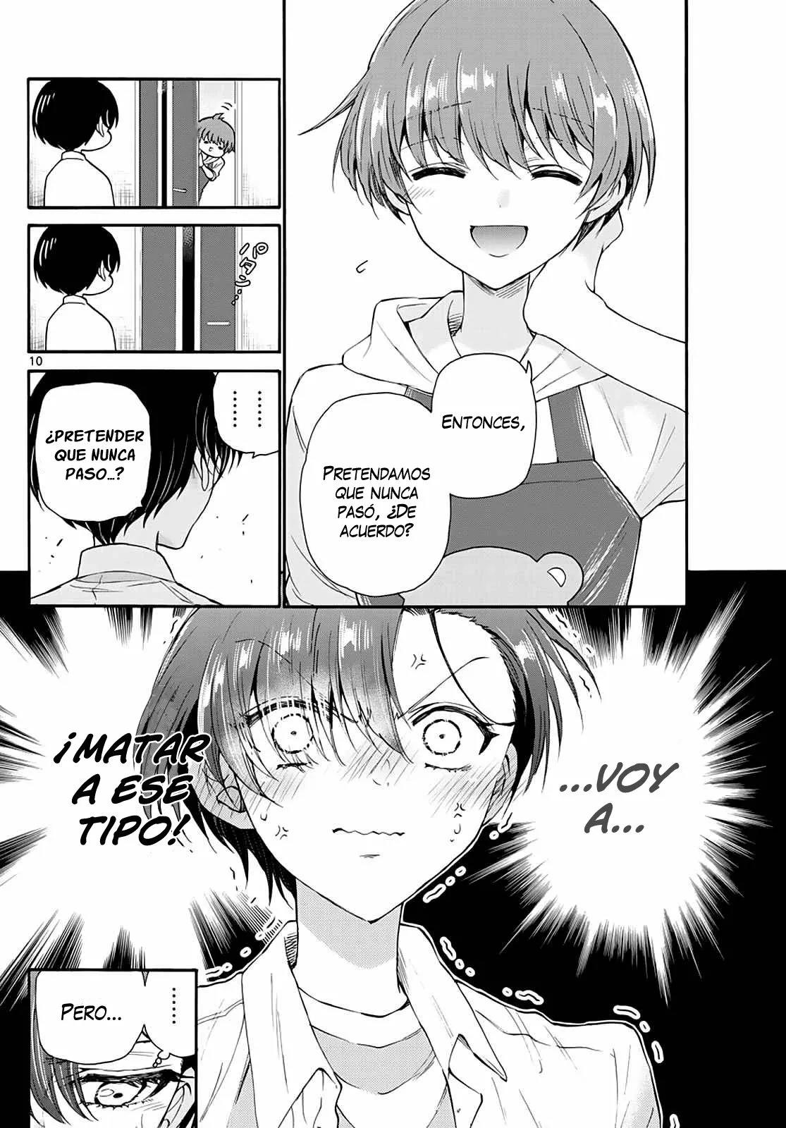 Read Mikadono Sanshimai wa Angai, Choroi ES Manga Online