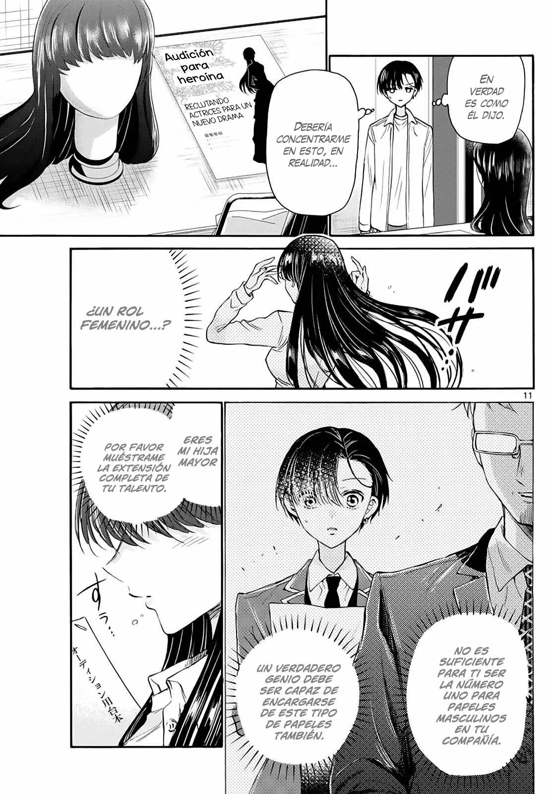 Read Mikadono Sanshimai wa Angai, Choroi ES Manga Online