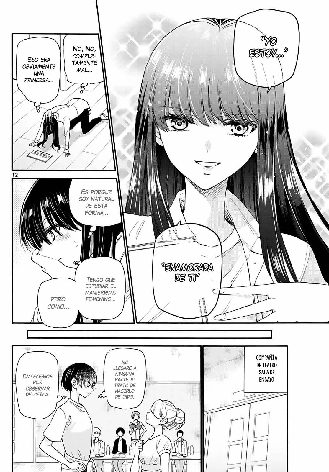 Read Mikadono Sanshimai wa Angai, Choroi ES Manga Online