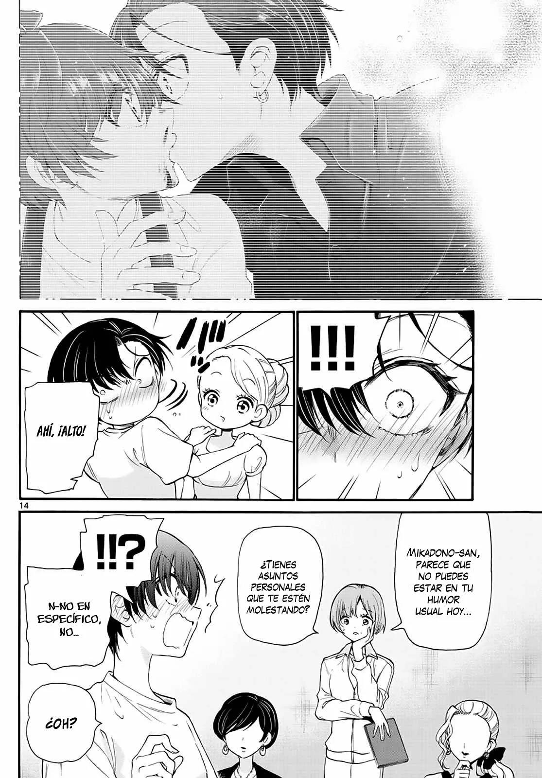 Read Mikadono Sanshimai wa Angai, Choroi ES Manga Online