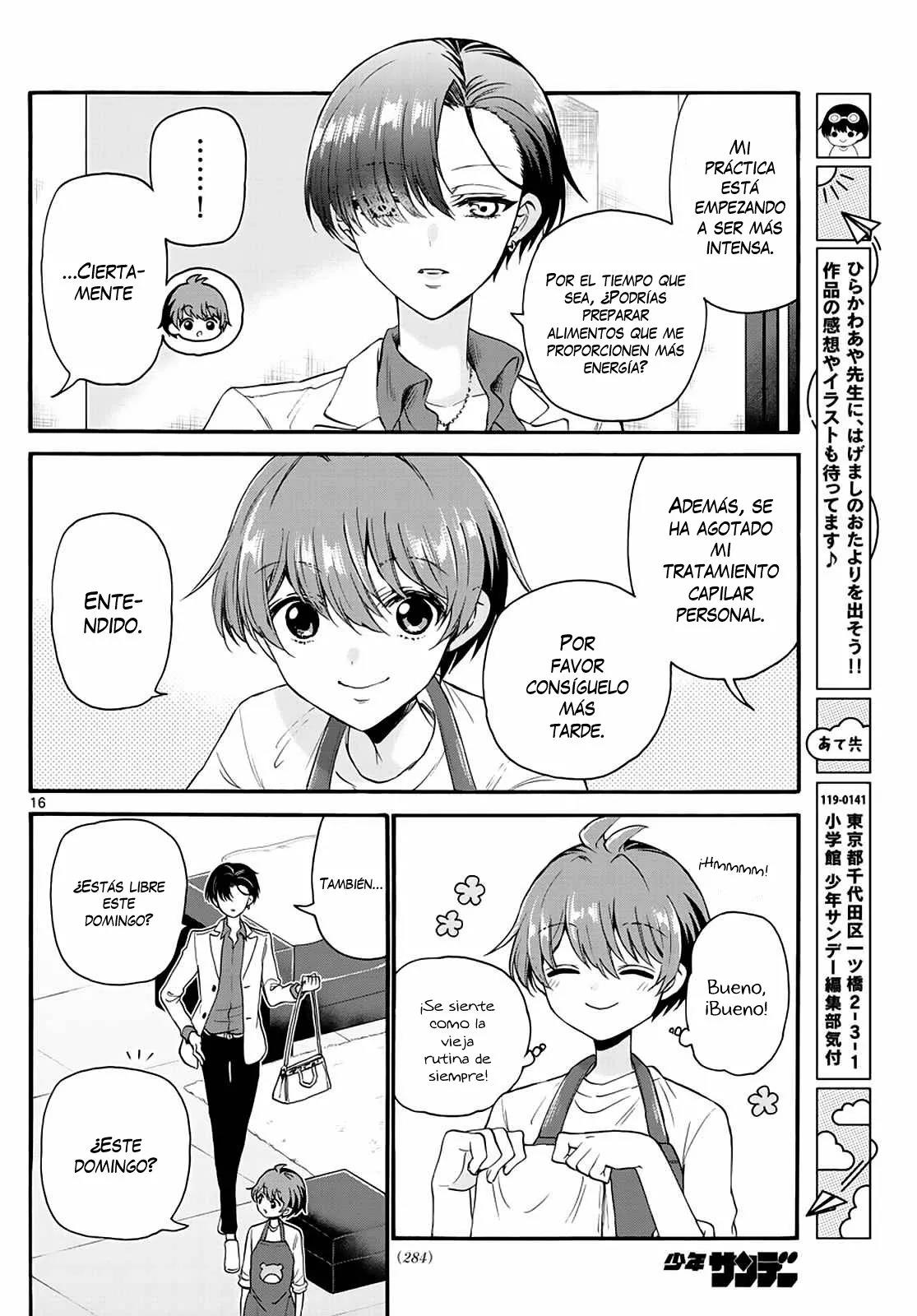 Read Mikadono Sanshimai wa Angai, Choroi ES Manga Online