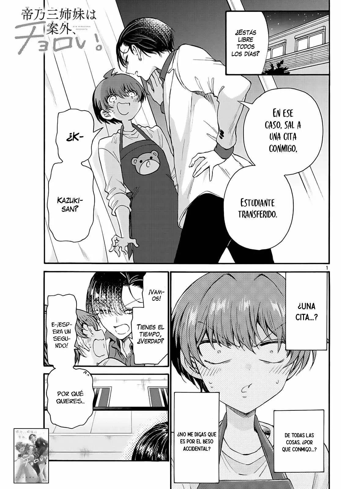 Read Mikadono Sanshimai wa Angai, Choroi ES Manga Online