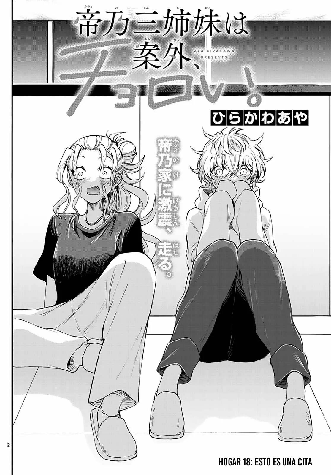 Read Mikadono Sanshimai wa Angai, Choroi ES Manga Online