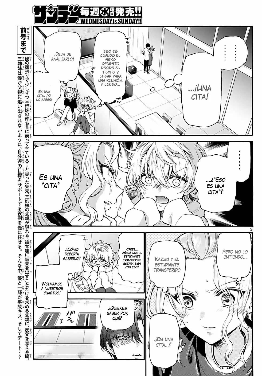 Read Mikadono Sanshimai wa Angai, Choroi ES Manga Online